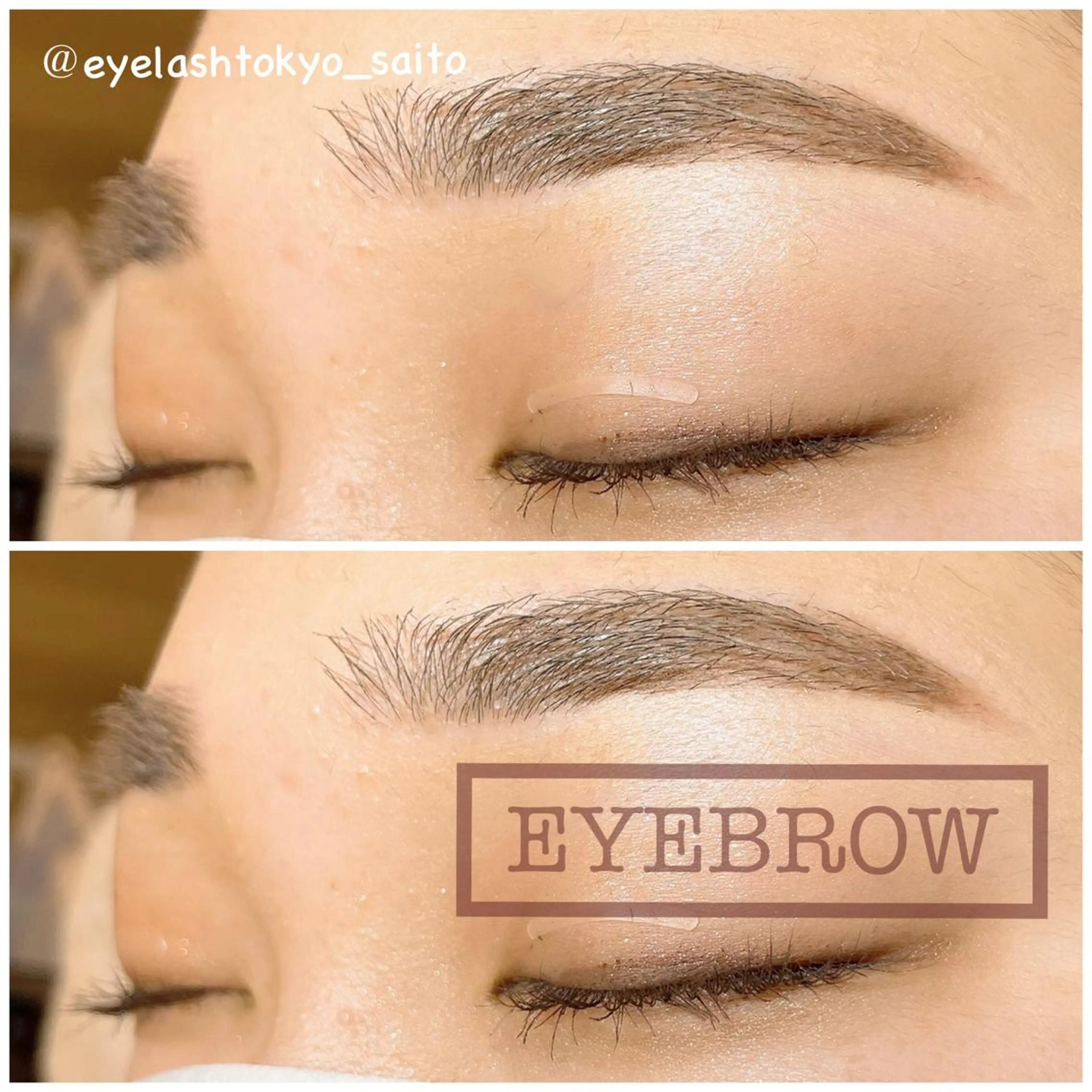 マツエク・マツパ 🥀Saito Tomomi🥀のマツエク・マツパデザイン