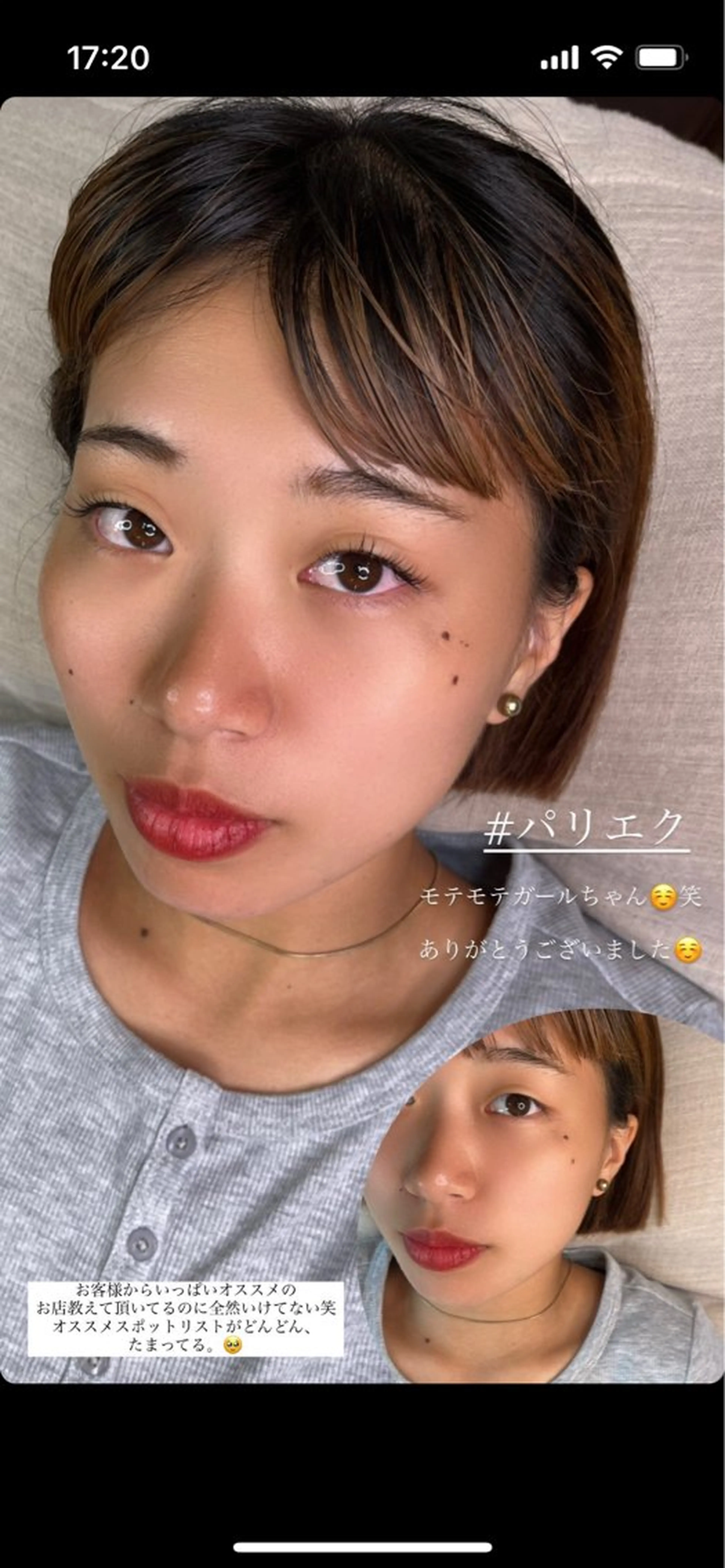 マツエク・マツパ CAMELLIA カメリアのマツエク・マツパデザイン