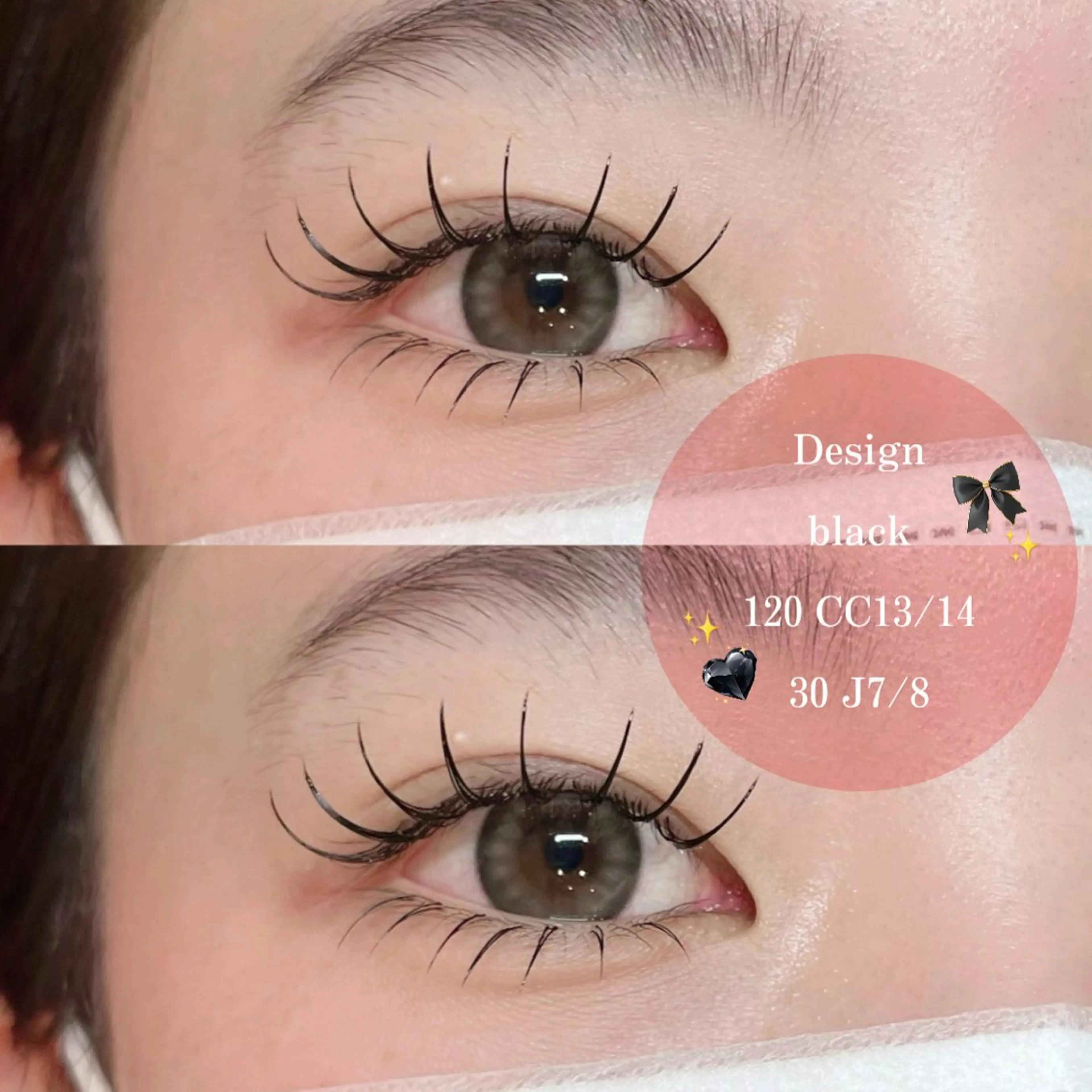 マツエク・マツパ 成人式 下まつげエクステ マツエク ROCCO Yukaのマツエク・マツパデザイン