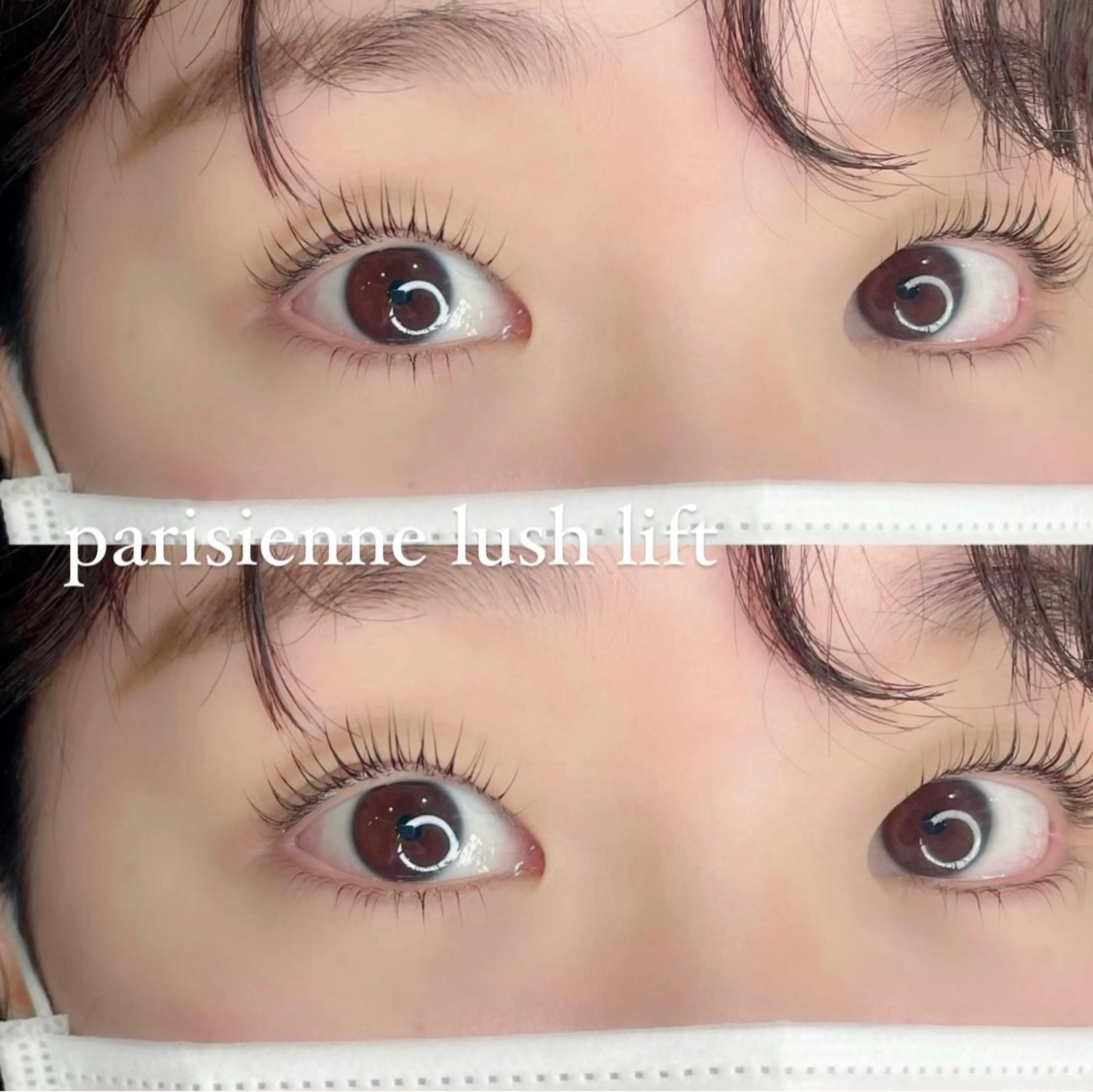 【パッチリ👀】まつ毛パーマ上下【再来＋¥500】の写真