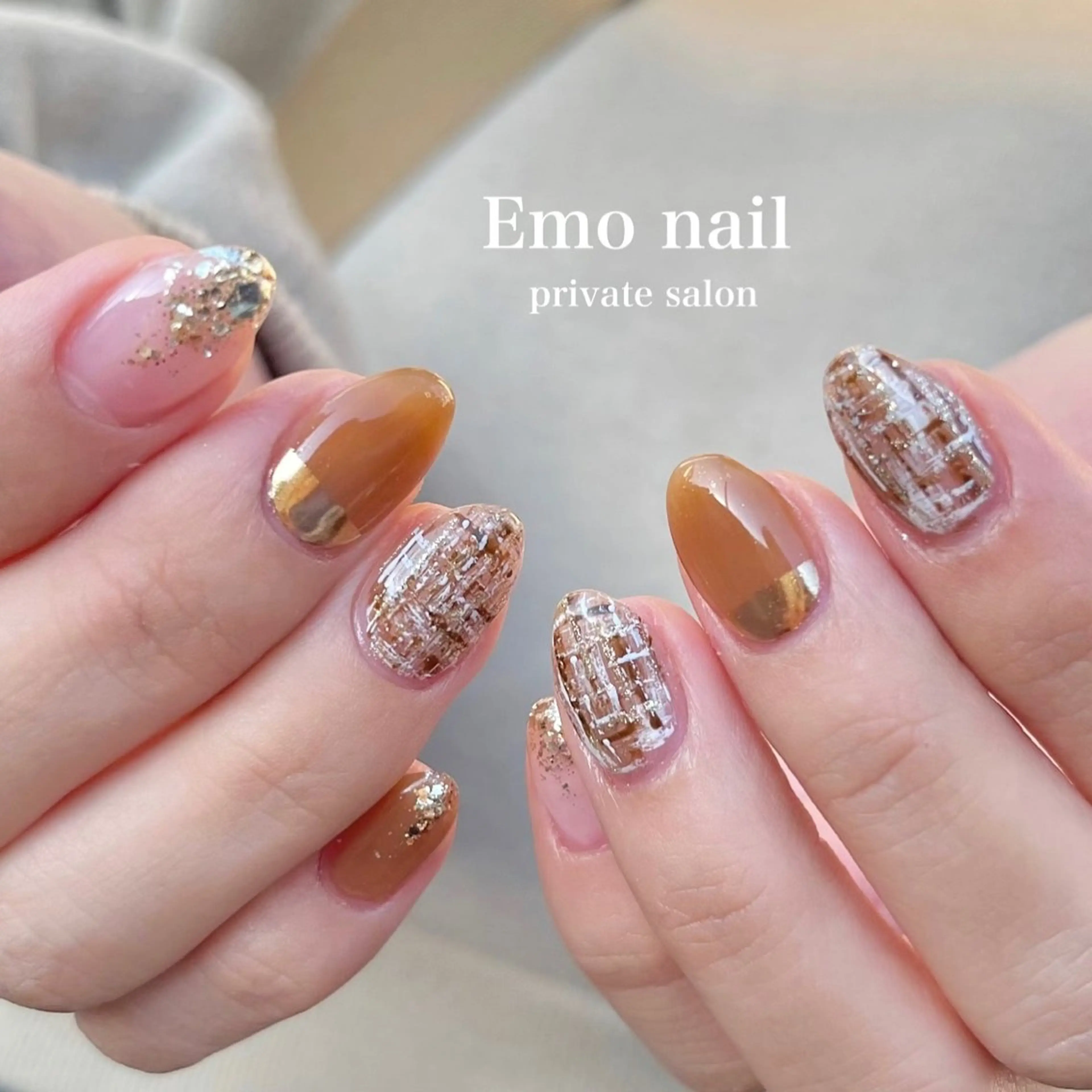 ネイル Emo nailのネイルデザイン