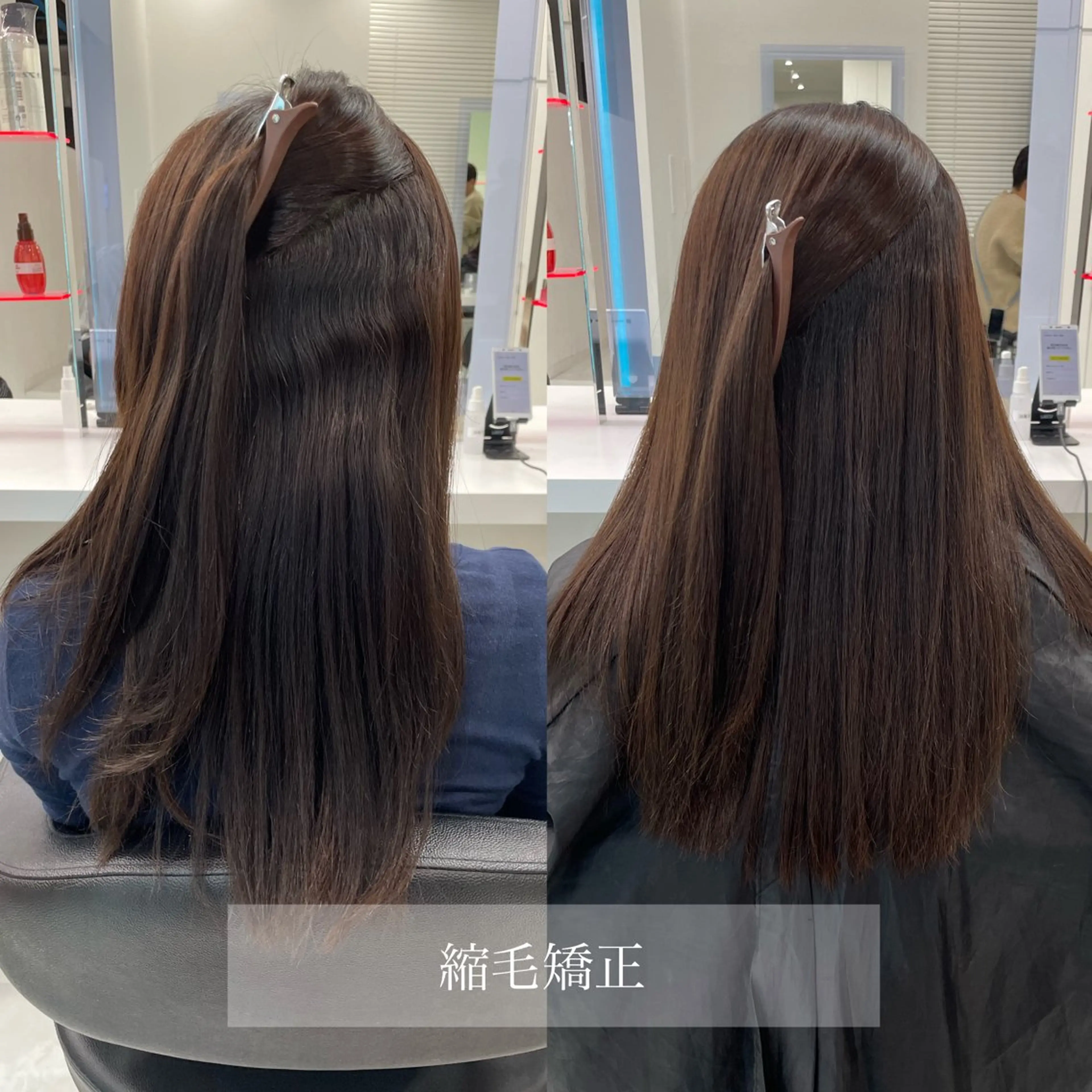 セミロング カラー ヘアアレンジ Ella所属・nana【艶髪】/ レイヤー/縮毛矯正のヘアスタイル