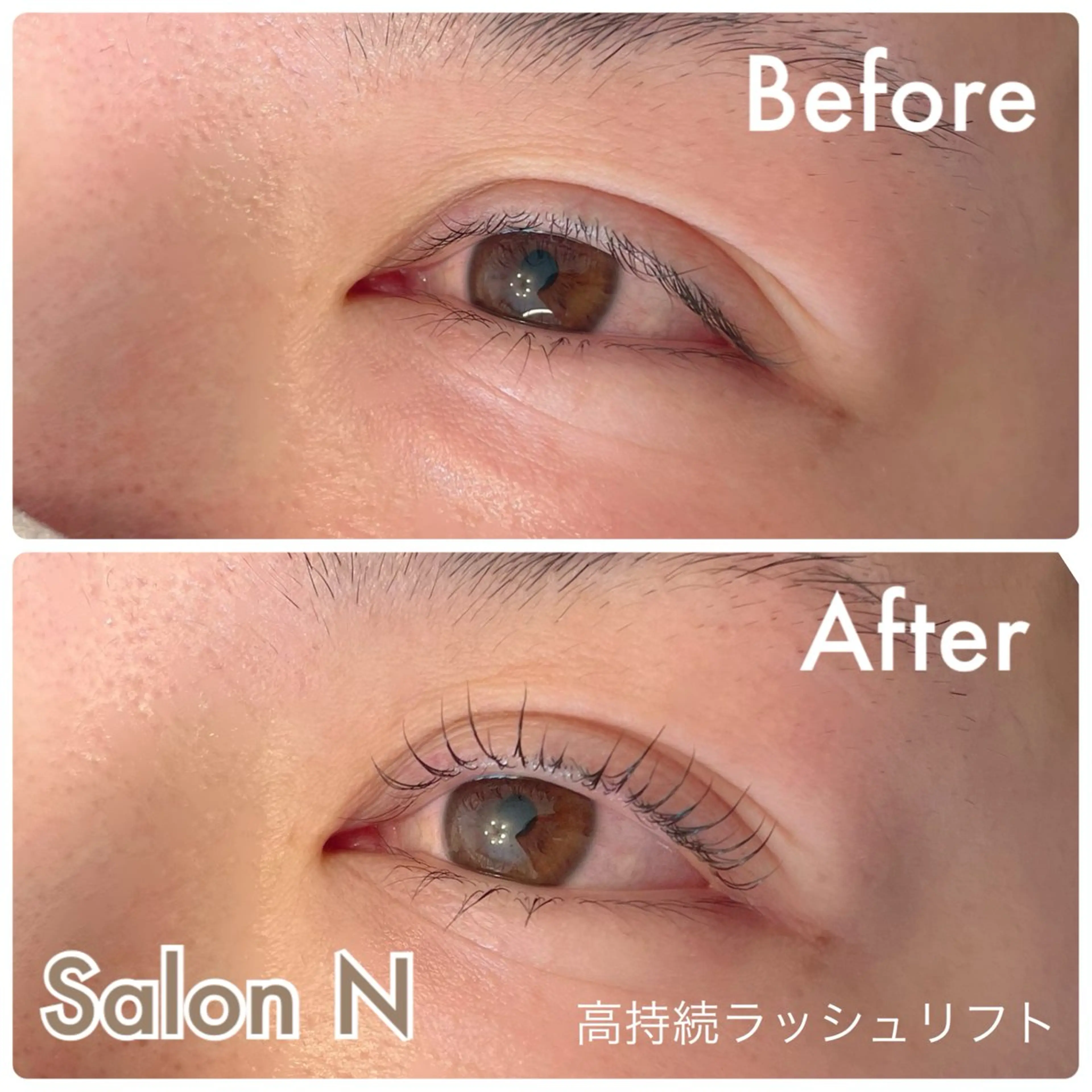 マツエク・マツパ まつげパーマ 一重×まつ毛パーマ Lash  Lift Salon Nのマツエク・マツパデザイン