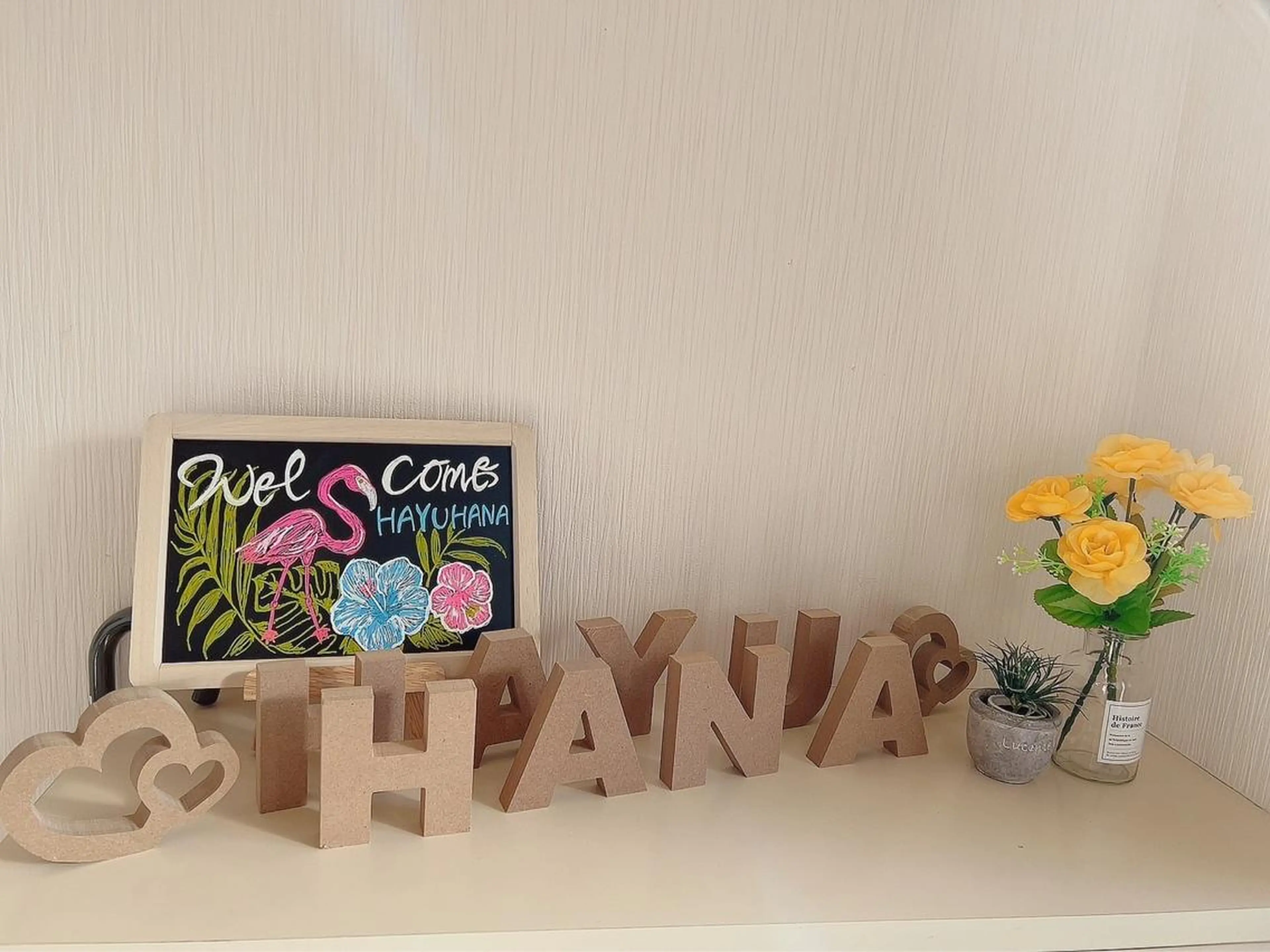 マッサージサロン HAYUHANAのエステ・リラクイメージ