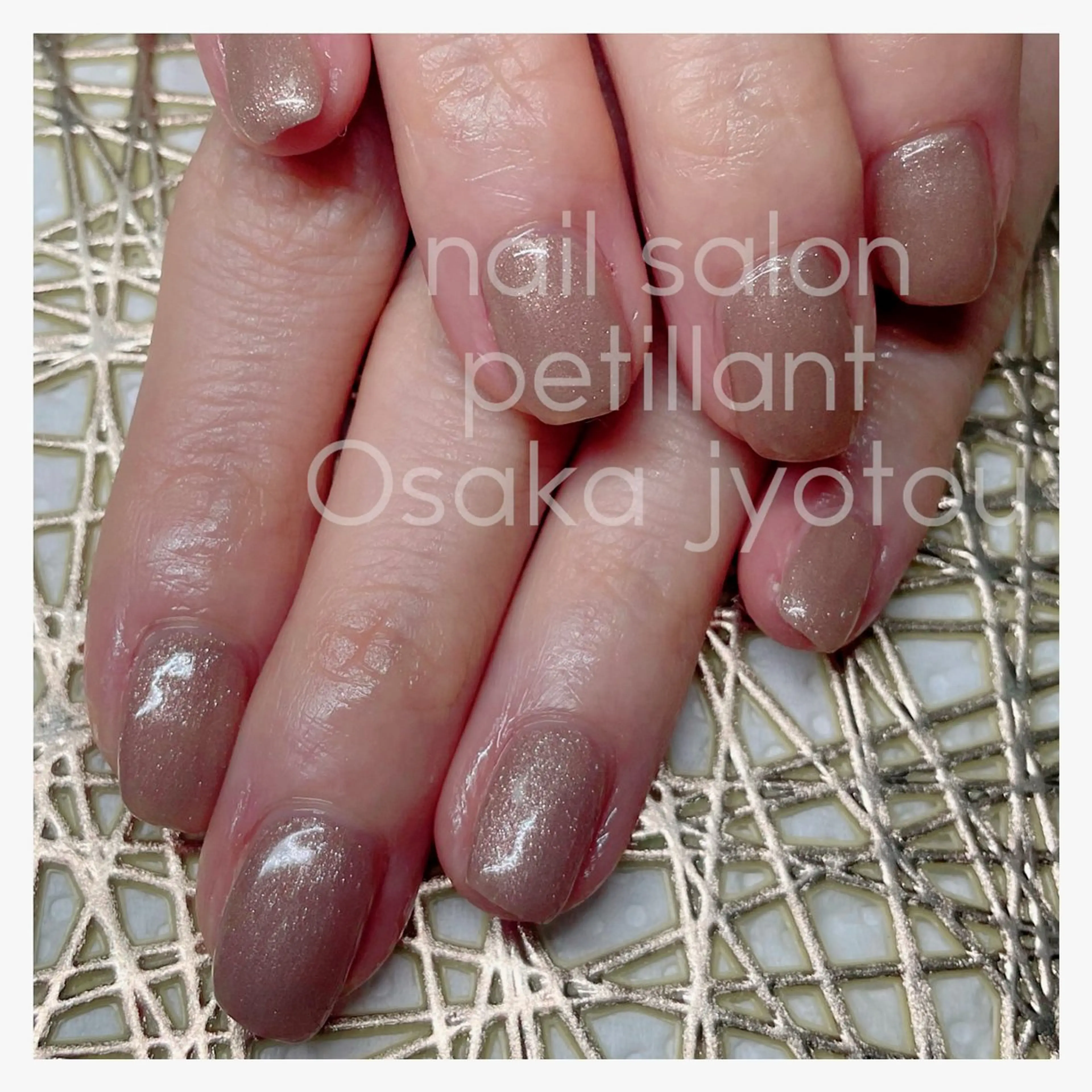 ネイル ラメ(グリッター) petillant所属・nail salon petillantのネイルデザイン
