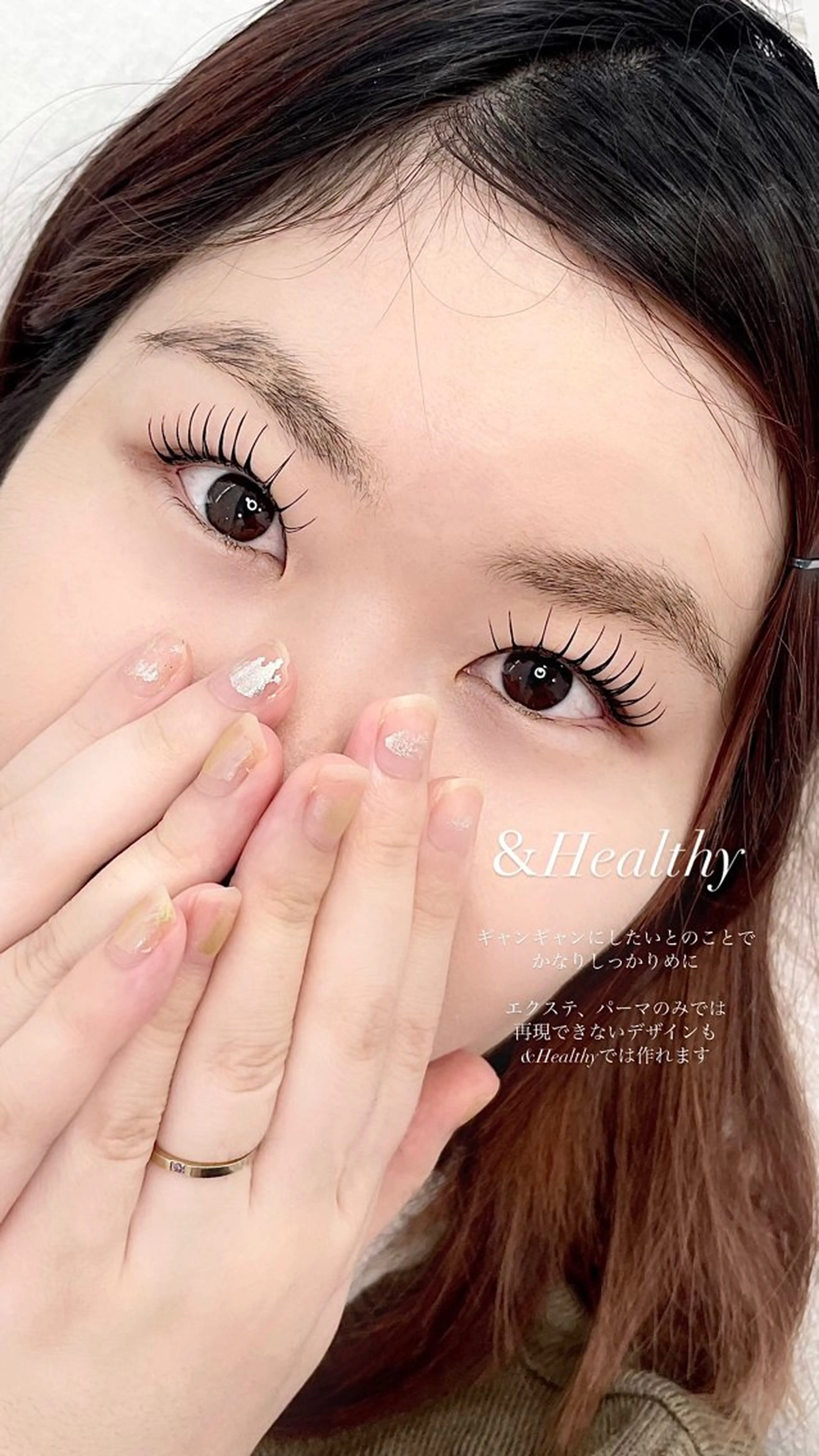 URARA 【lazo】のマツエク・マツパデザイン