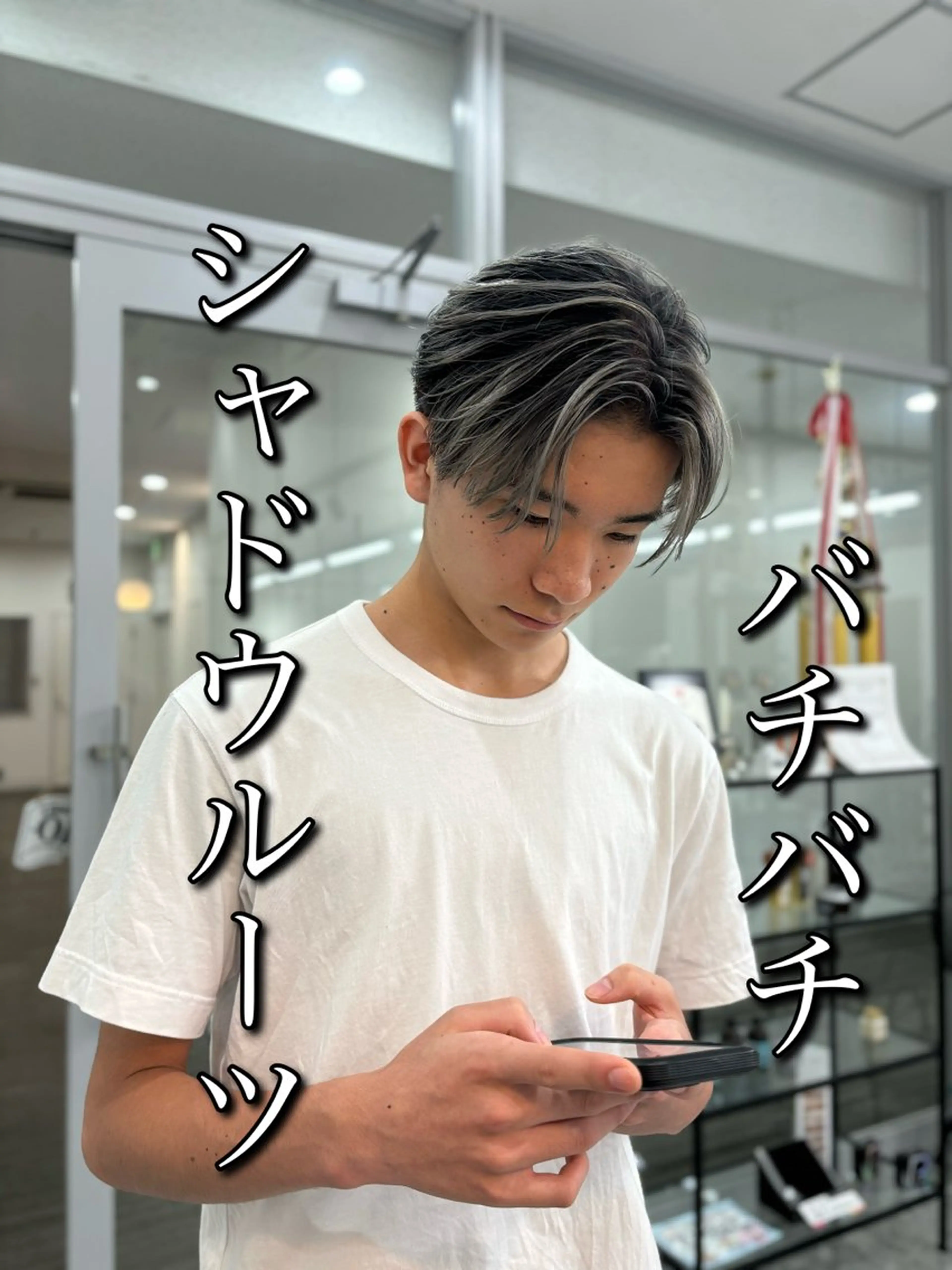 パーマ メンズ カット ヘアカラー 🍐シャドウパーマ メンズ特化/守岡🍐のヘアスタイル