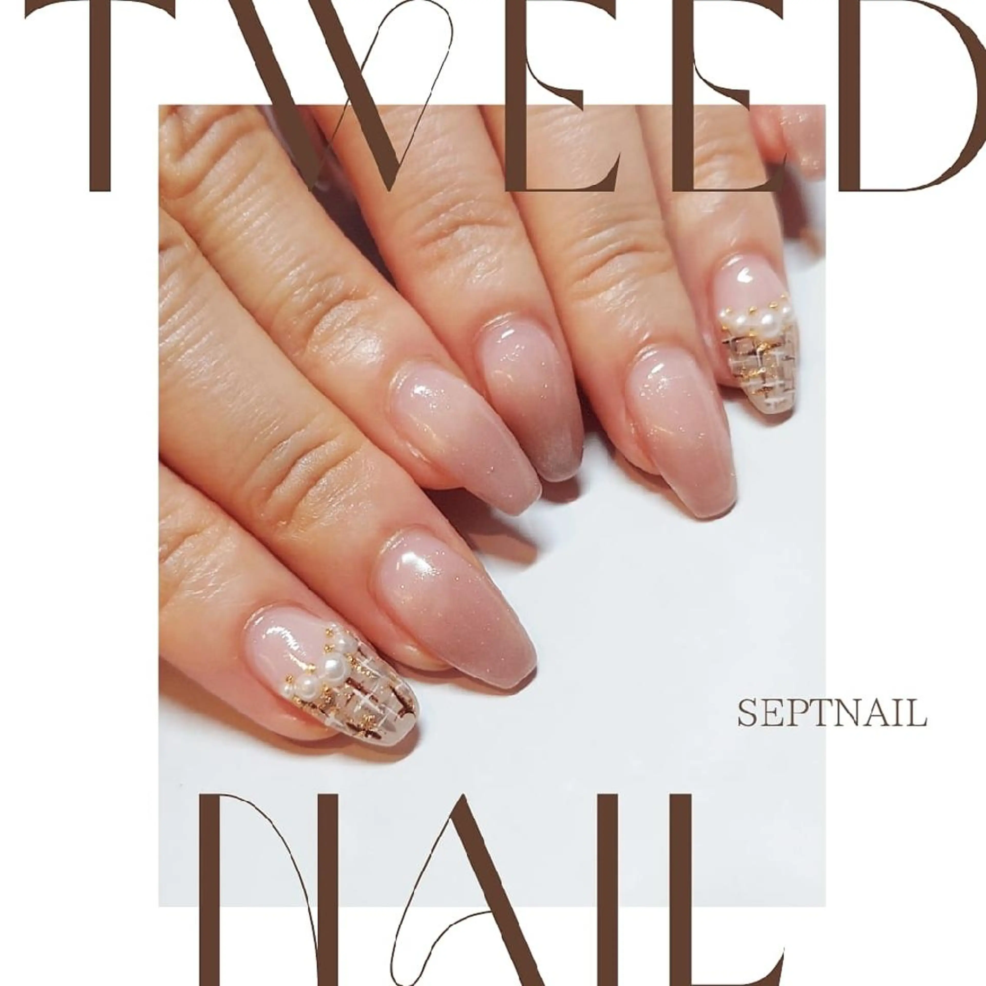 ネイル SEPTNAIL 中澤のネイルデザイン