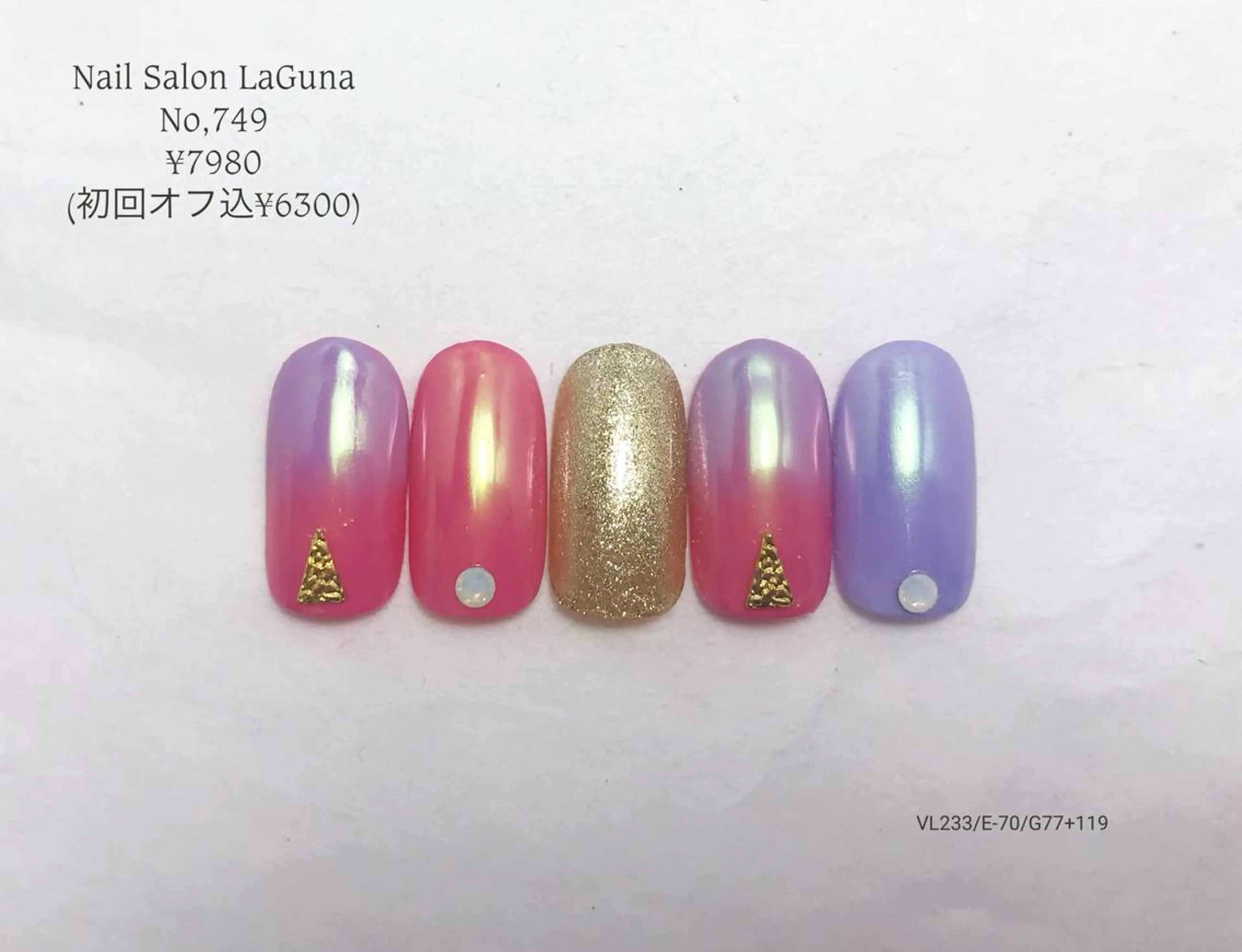 ネイル Am:nail 柏 SUE（スゥ）のネイルデザイン