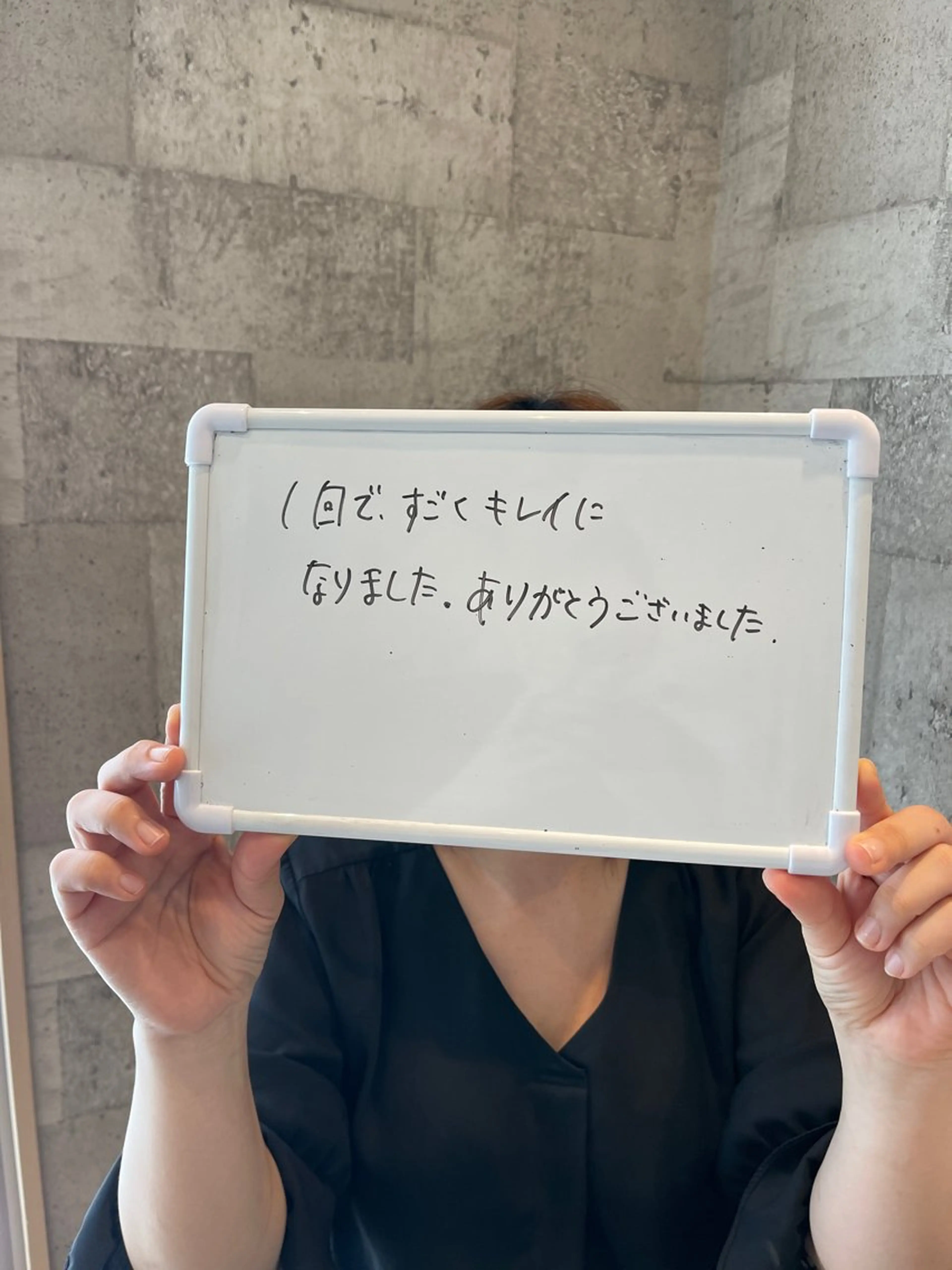 エステ SELF  BEAUTY gracia浦添店所属・gracia 浦添店のその他イメージ