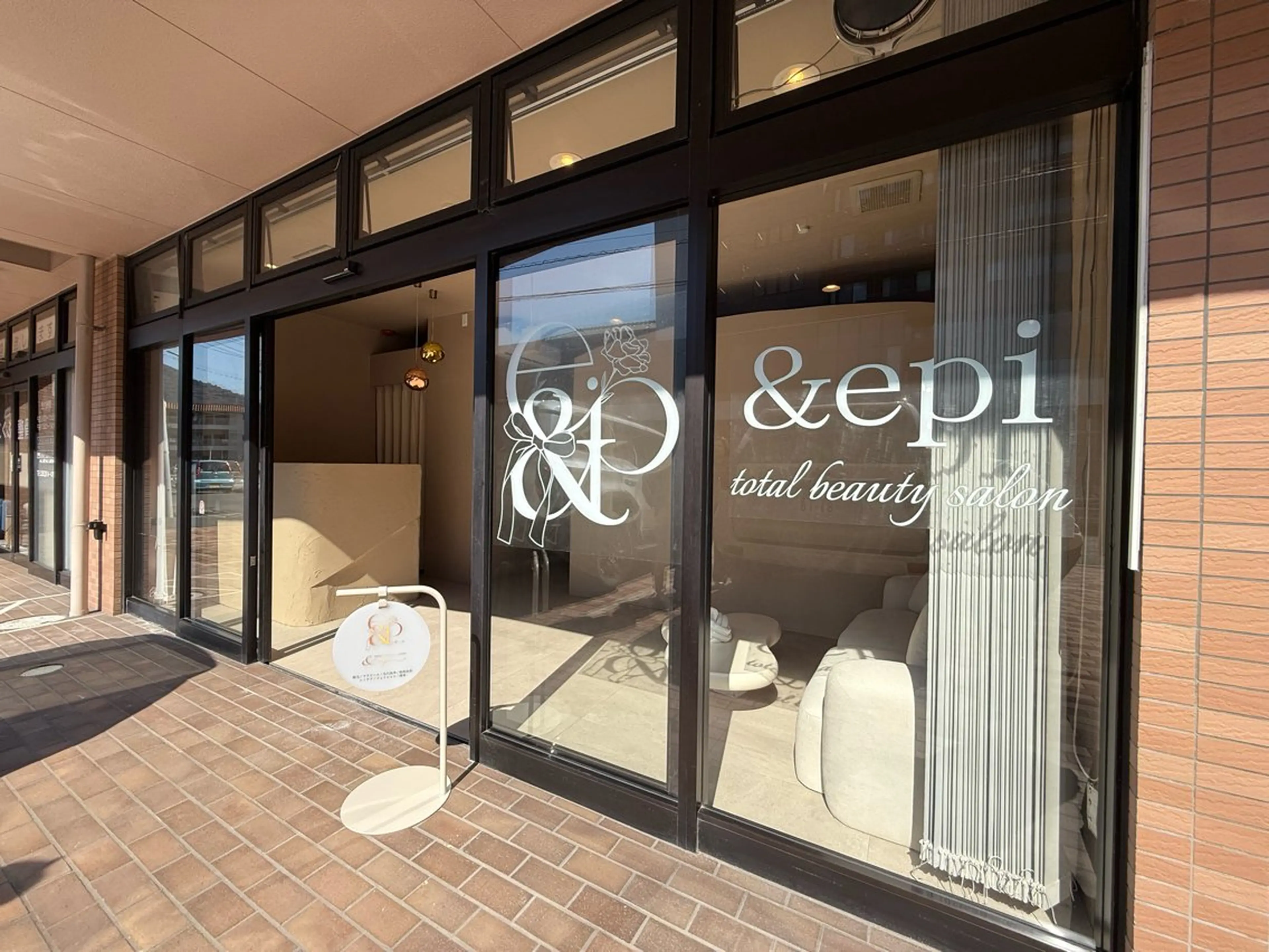 ＆epi 【エステ】のエステ・リラクイメージ