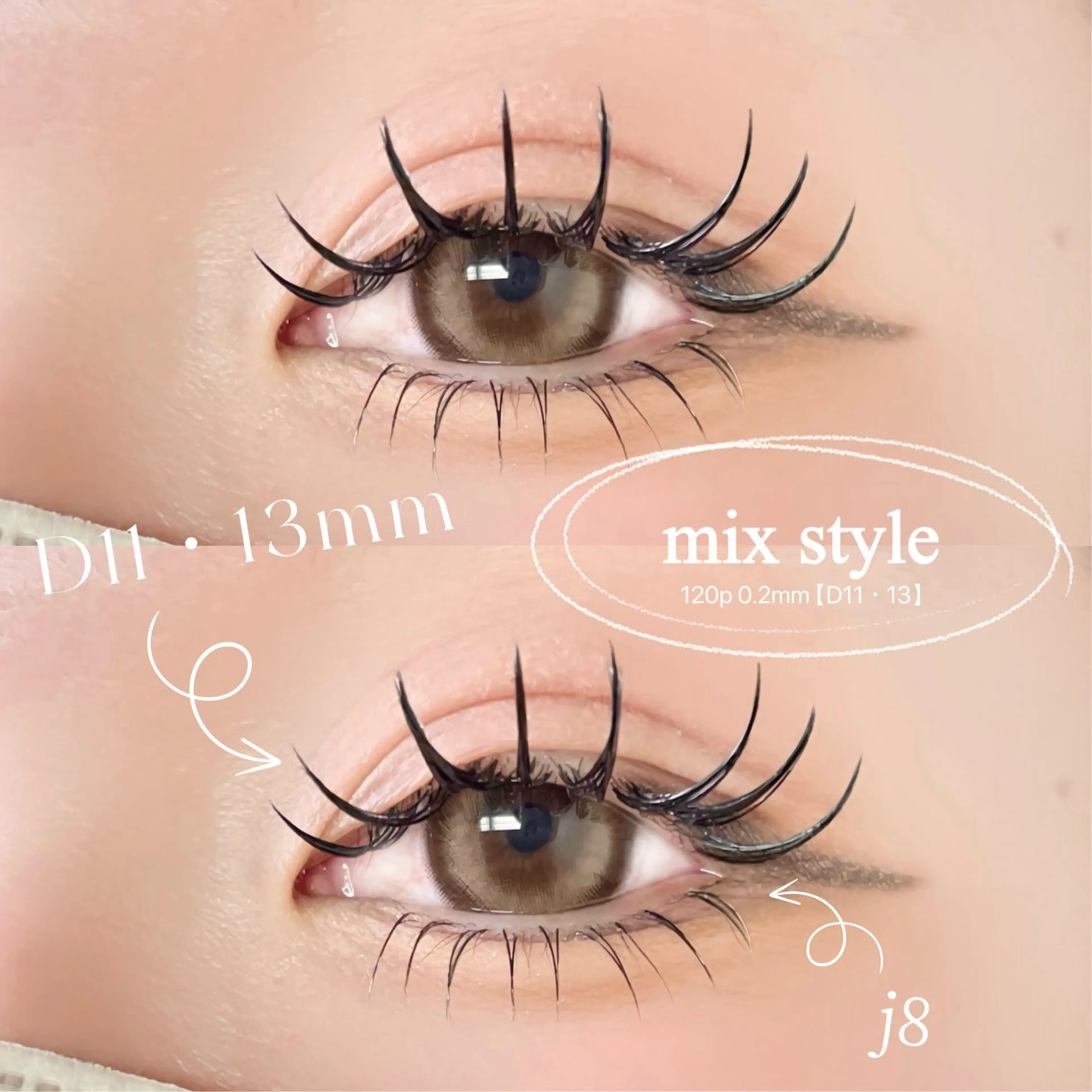 マツエク・マツパ マツエク 大阪梅田 SAKI 韓国風束感まつ毛のマツエク・マツパデザイン