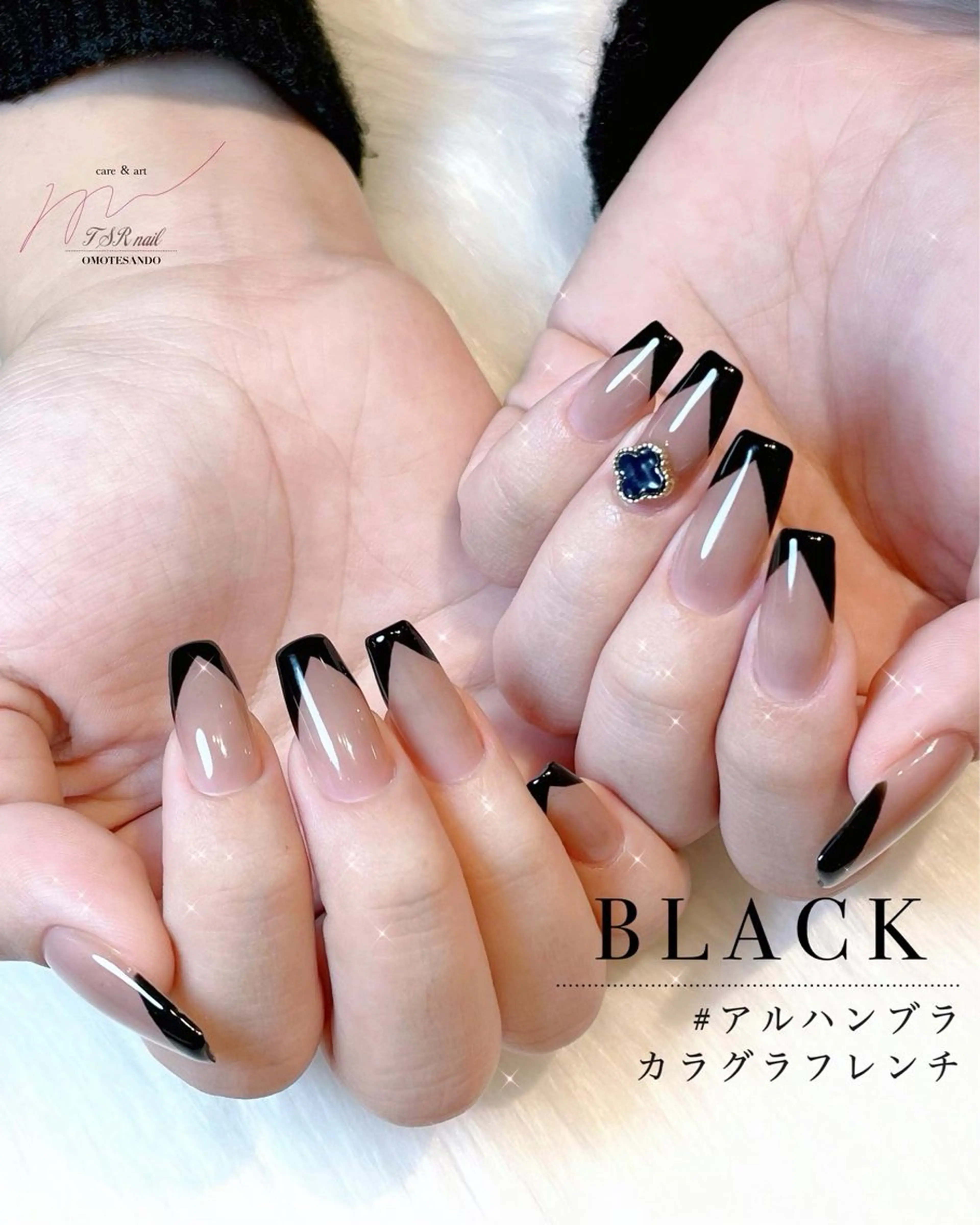 ネイル フレンチネイル ワンホンネイル 冬ネイル ハンドネイル ハンドケア 爪咲 りり花のネイルデザイン