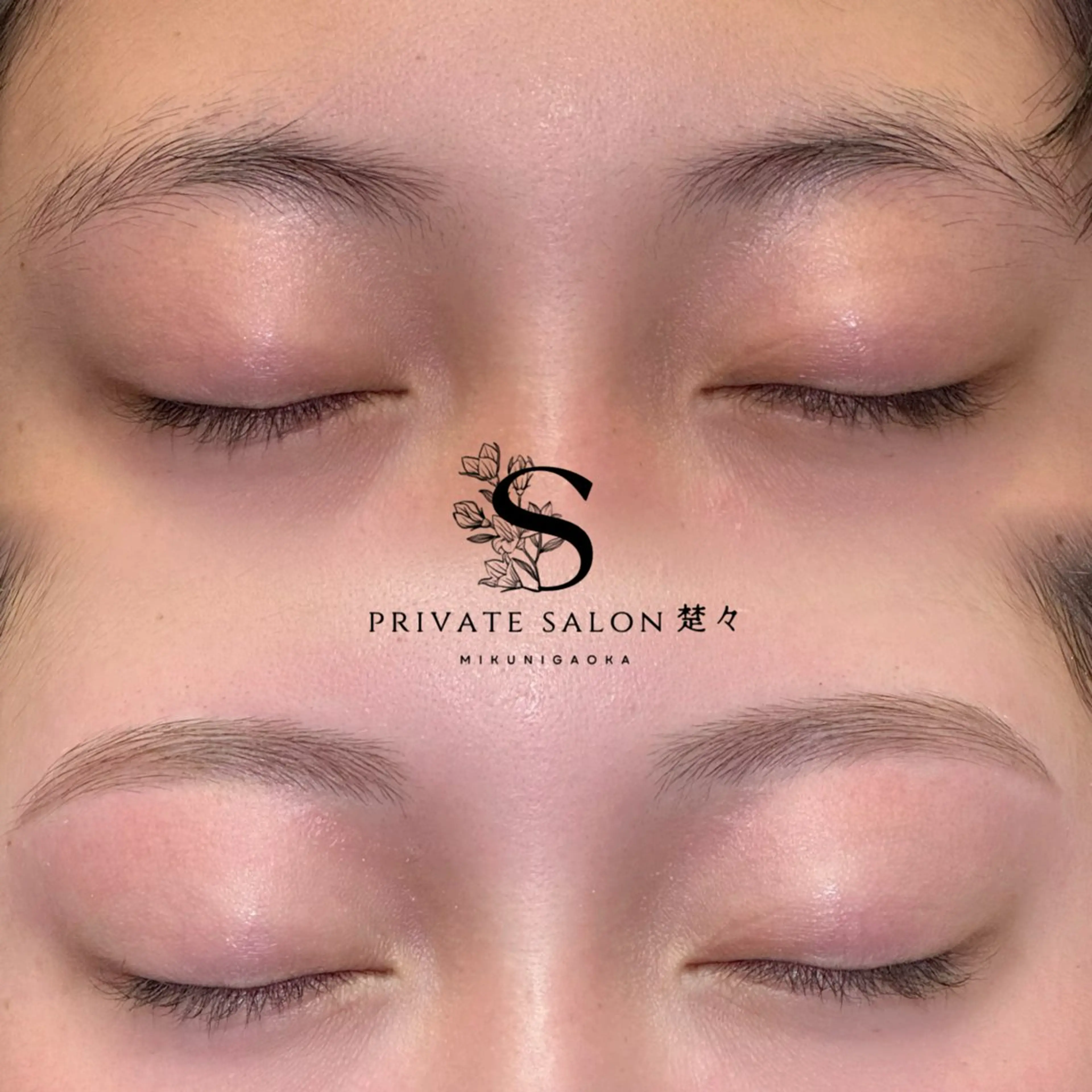 アイブロウ 眉毛ワックス脱毛 ワックス脱毛 眉カット private salon楚々所属・プライベートサロン 楚々のマツエク・マツパデザイン
