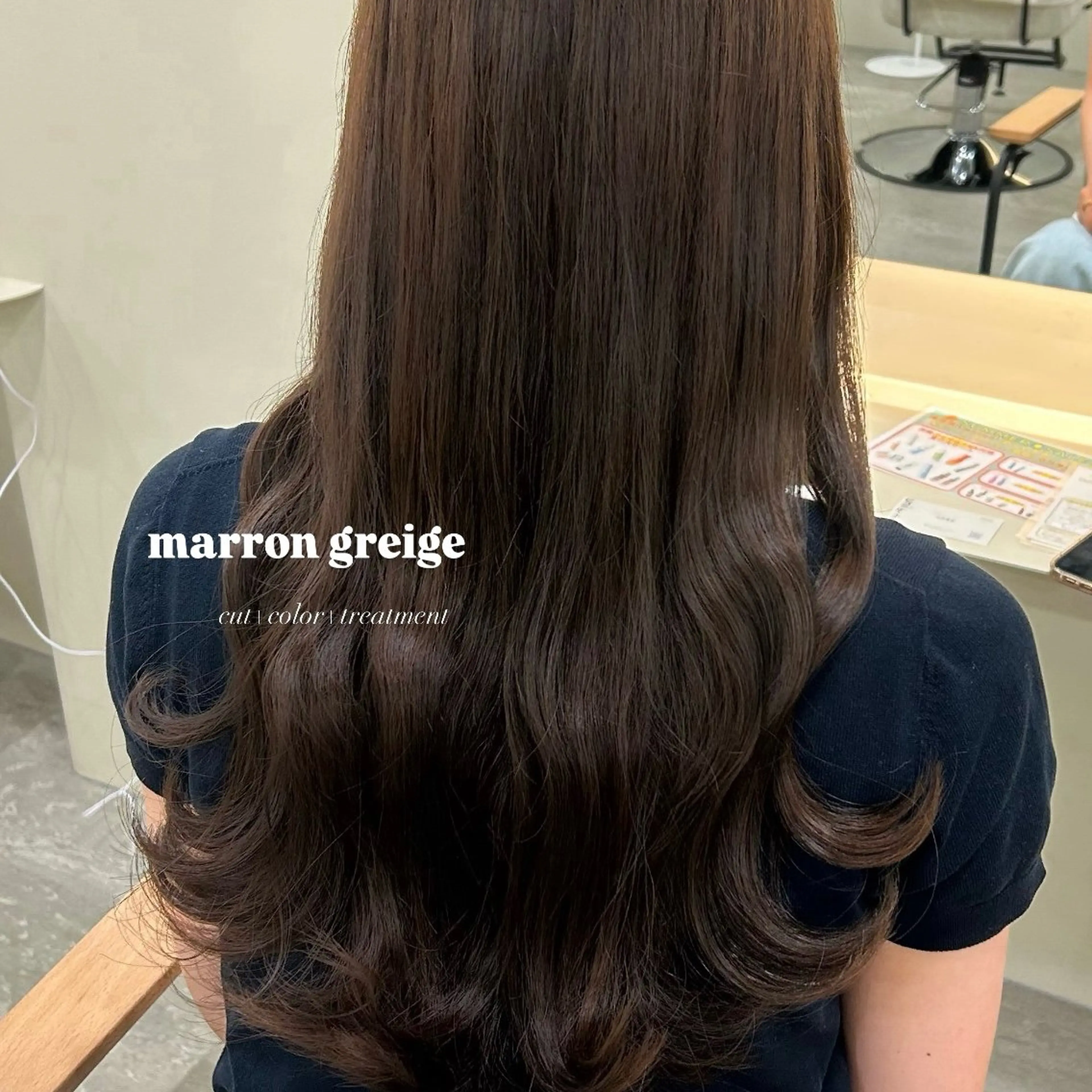 ロング カラー hana/艶髪 /透明感カラー🪞のヘアスタイル