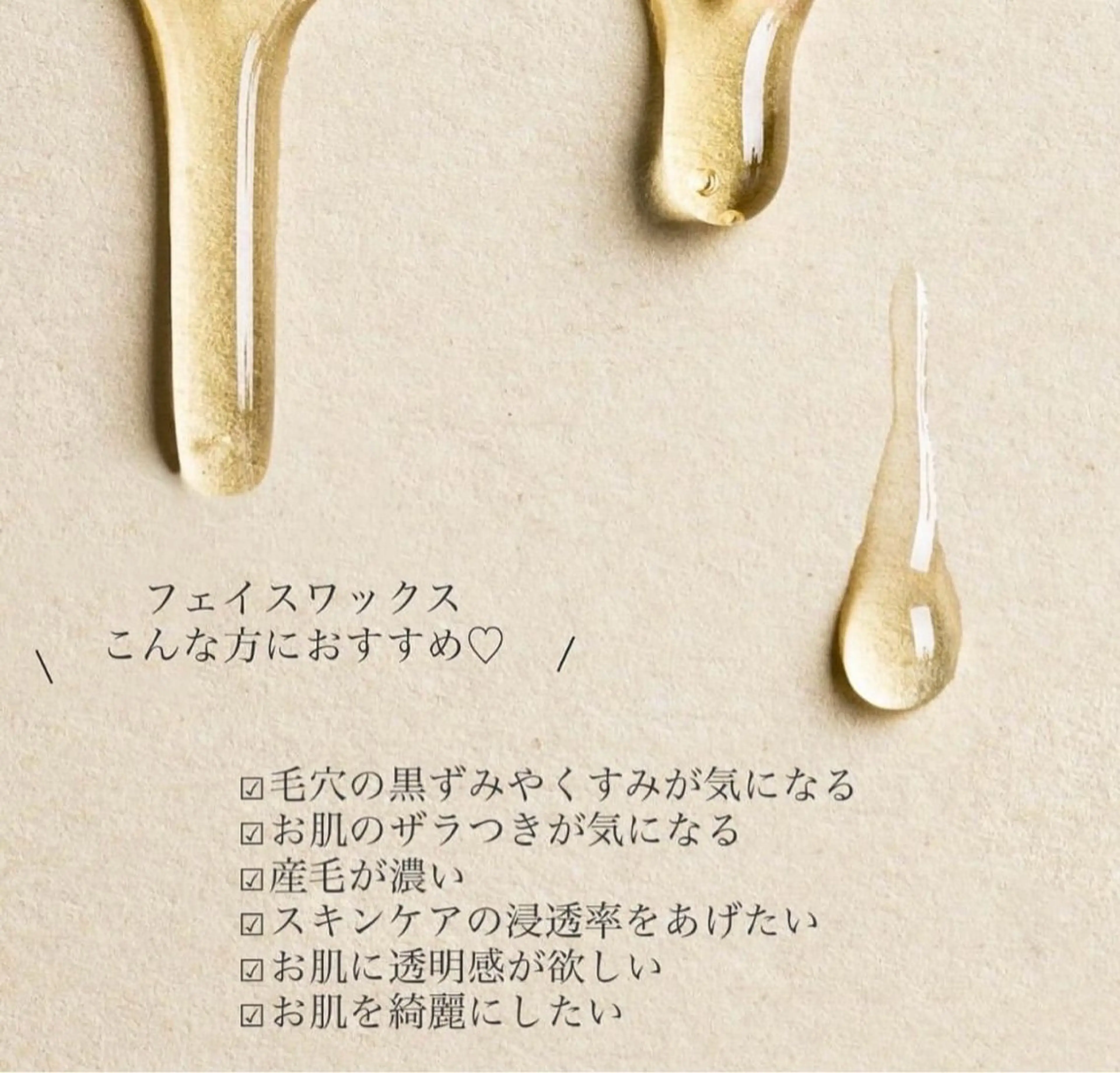 アイブロウ 大塚眉毛|ハンドケア |肌管理の眉毛・アイブロウイメージ