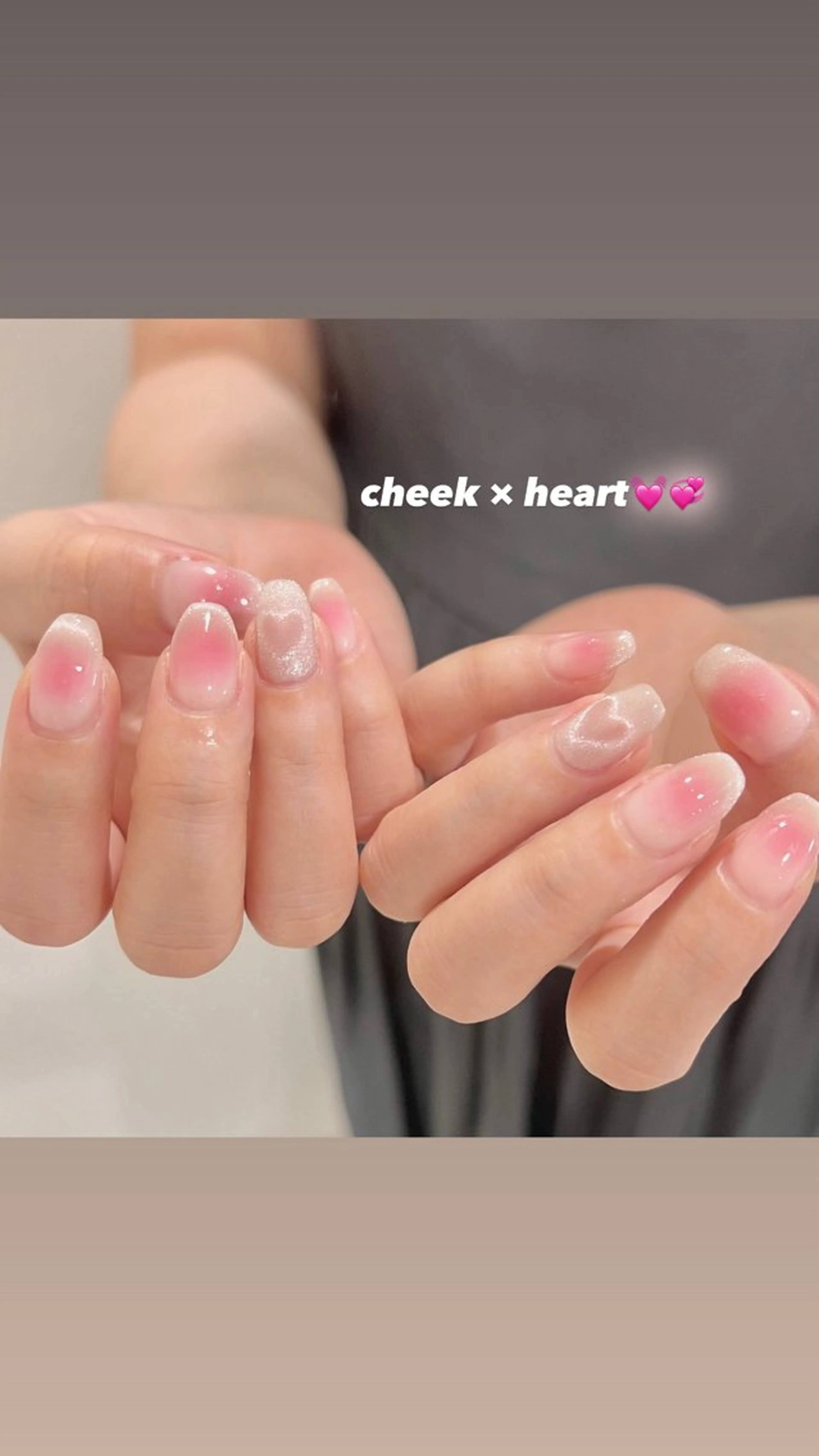 ネイル ハート 🎀チーク/ちゅるん 🫧chisa🎀のネイルデザイン