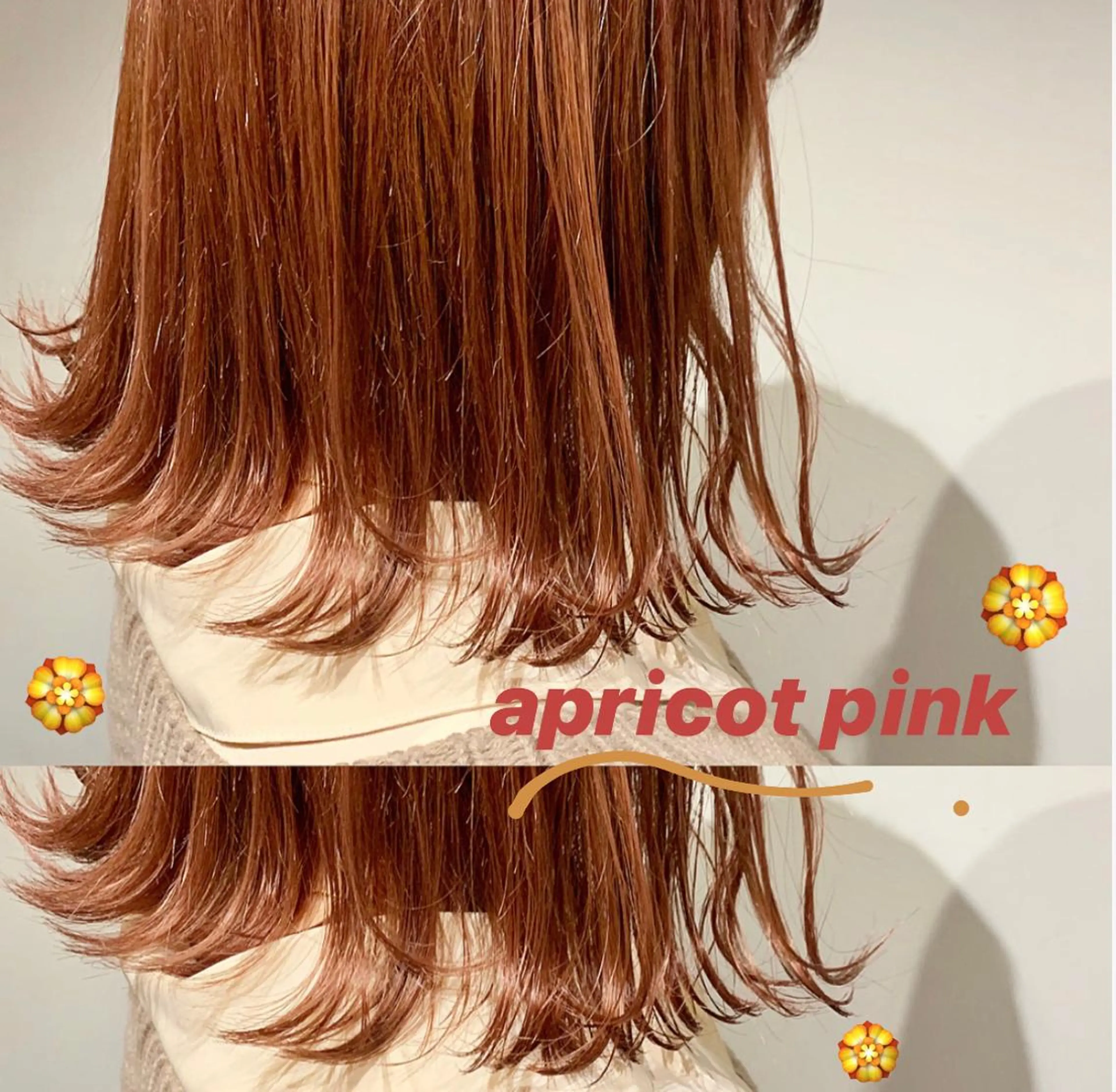 カラー ルラブランシェ所属・🫧美髪カラー🫧 MANAMIのヘアスタイル