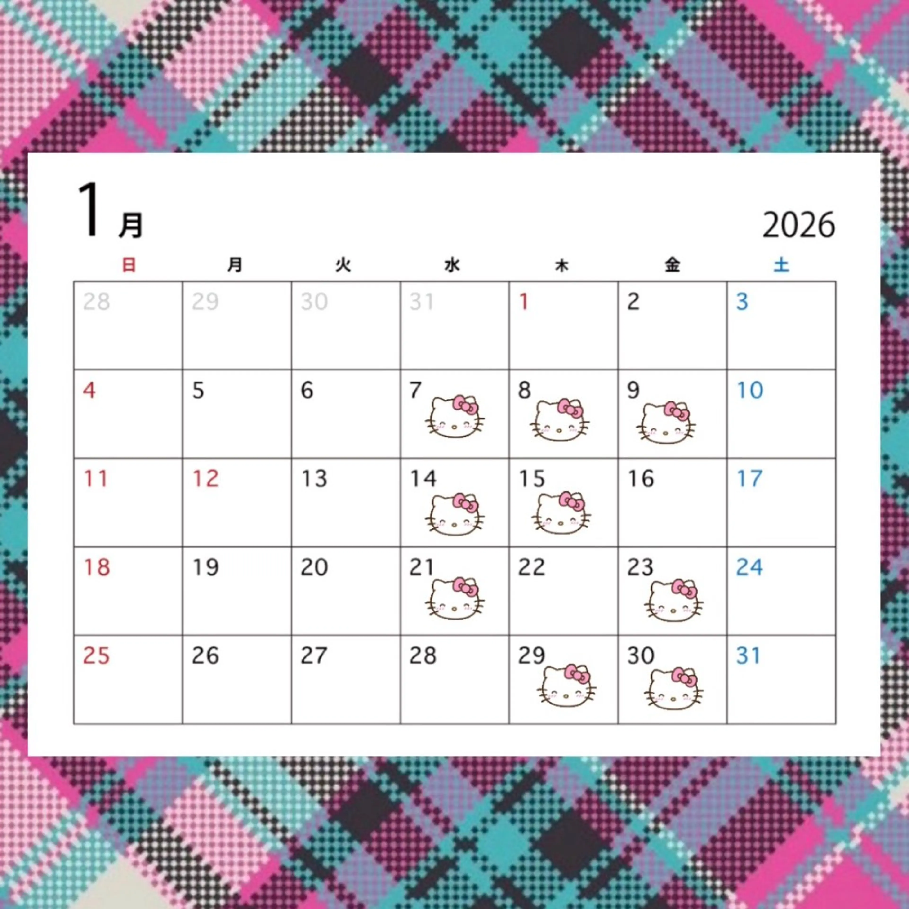 渡邊楓果／髪質改善 ／カラーのヘアスタイル