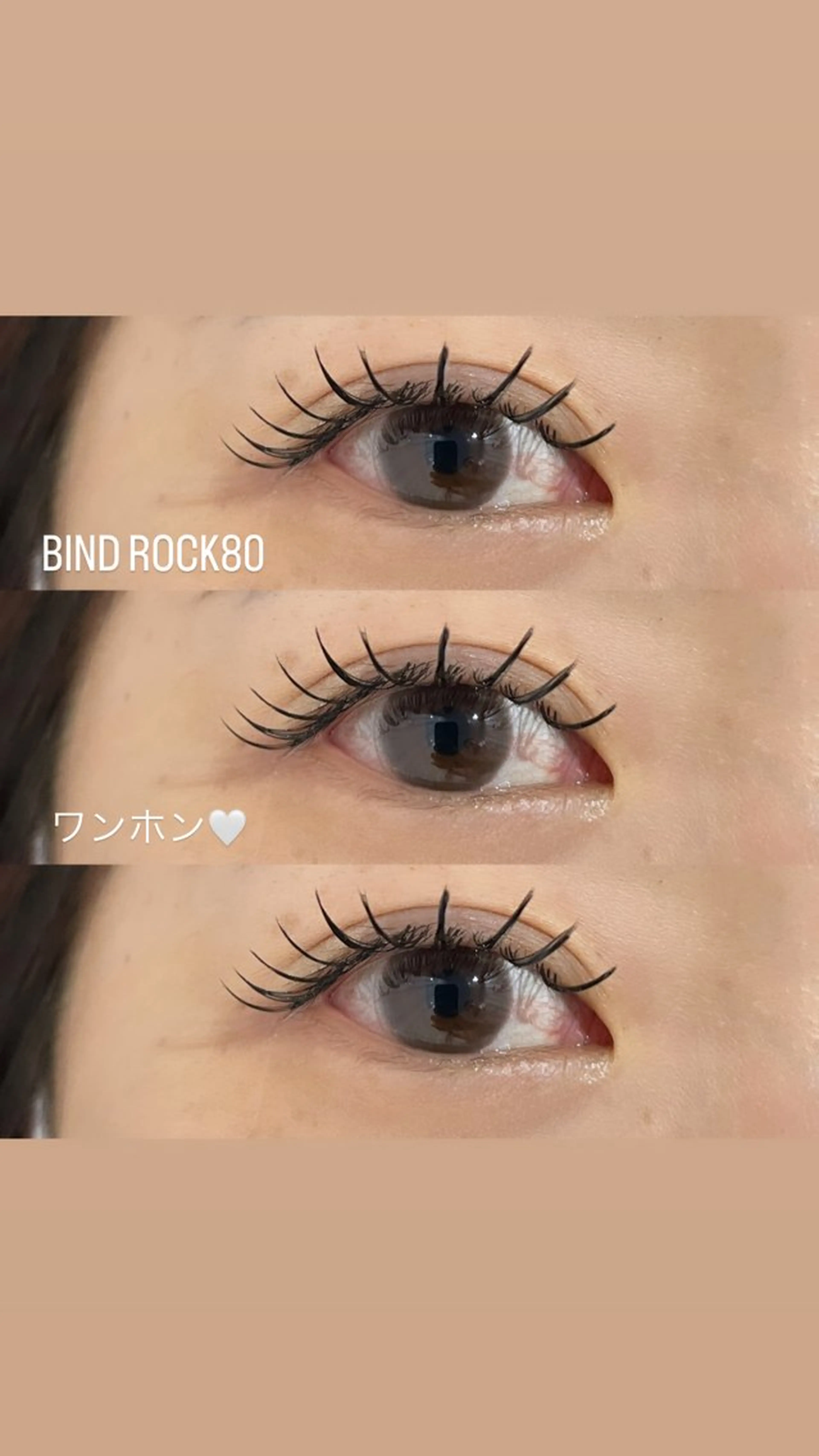 マツエク・マツパ Cカール BAMBI所属・BAMBI 🩷KAWAIのマツエク・マツパデザイン