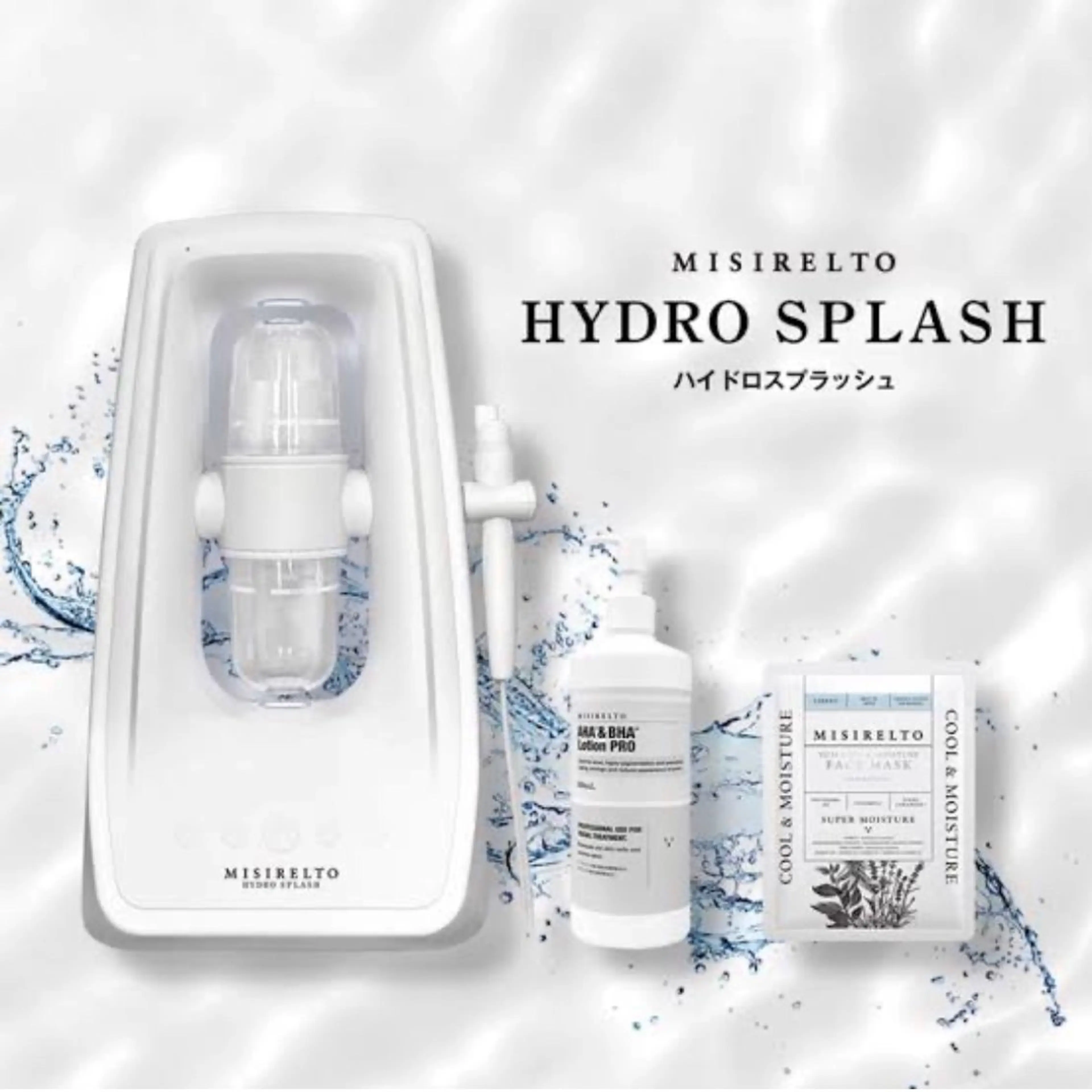 NOEL所属・フェイシャルエステ Utaiのエステ・リラクイメージ