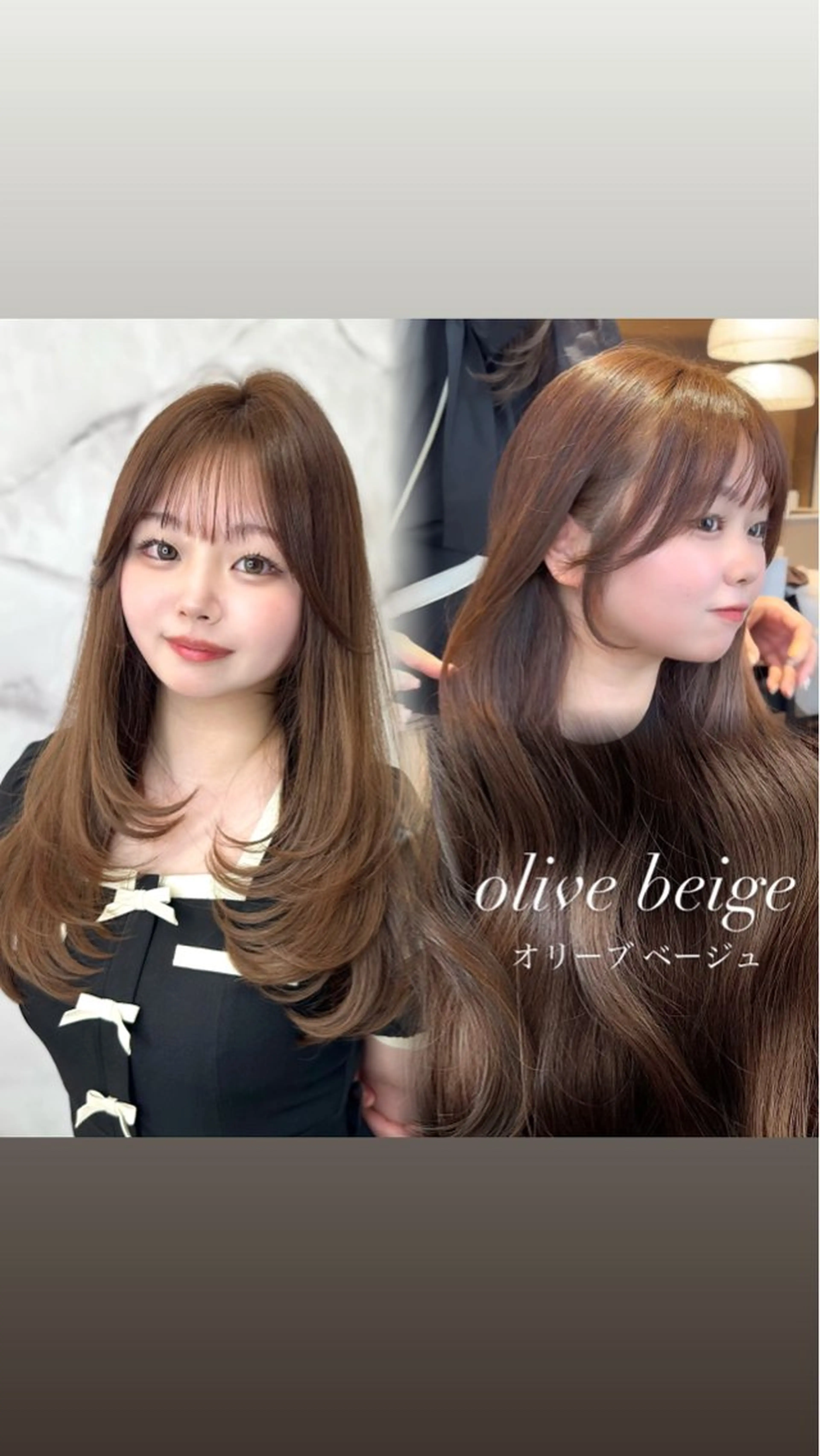 ロング カラー ヘアアレンジ 顔周りカット レイヤーカット カット ヘアカラー トリートメント 顔周りcut/ 艶ワンカラー♥ちさきのヘアスタイル