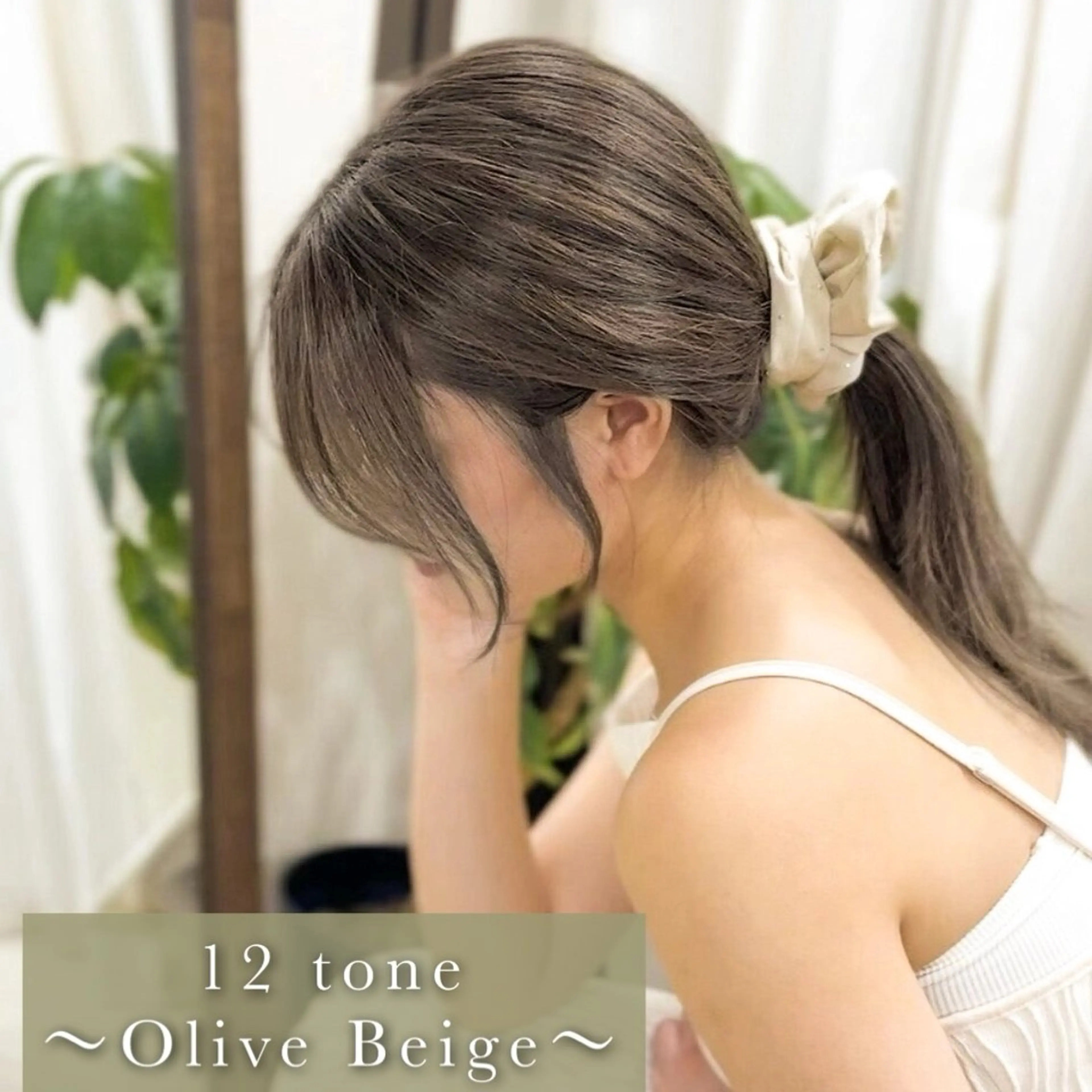 ロング カラー ベージュカラー ブリーチ ブリーチなしカラー オリーブベージュ カット ヘアカラー トリートメント ブリーチなしカラー ×韓国ヘア♡ヒデさんのヘアスタイル