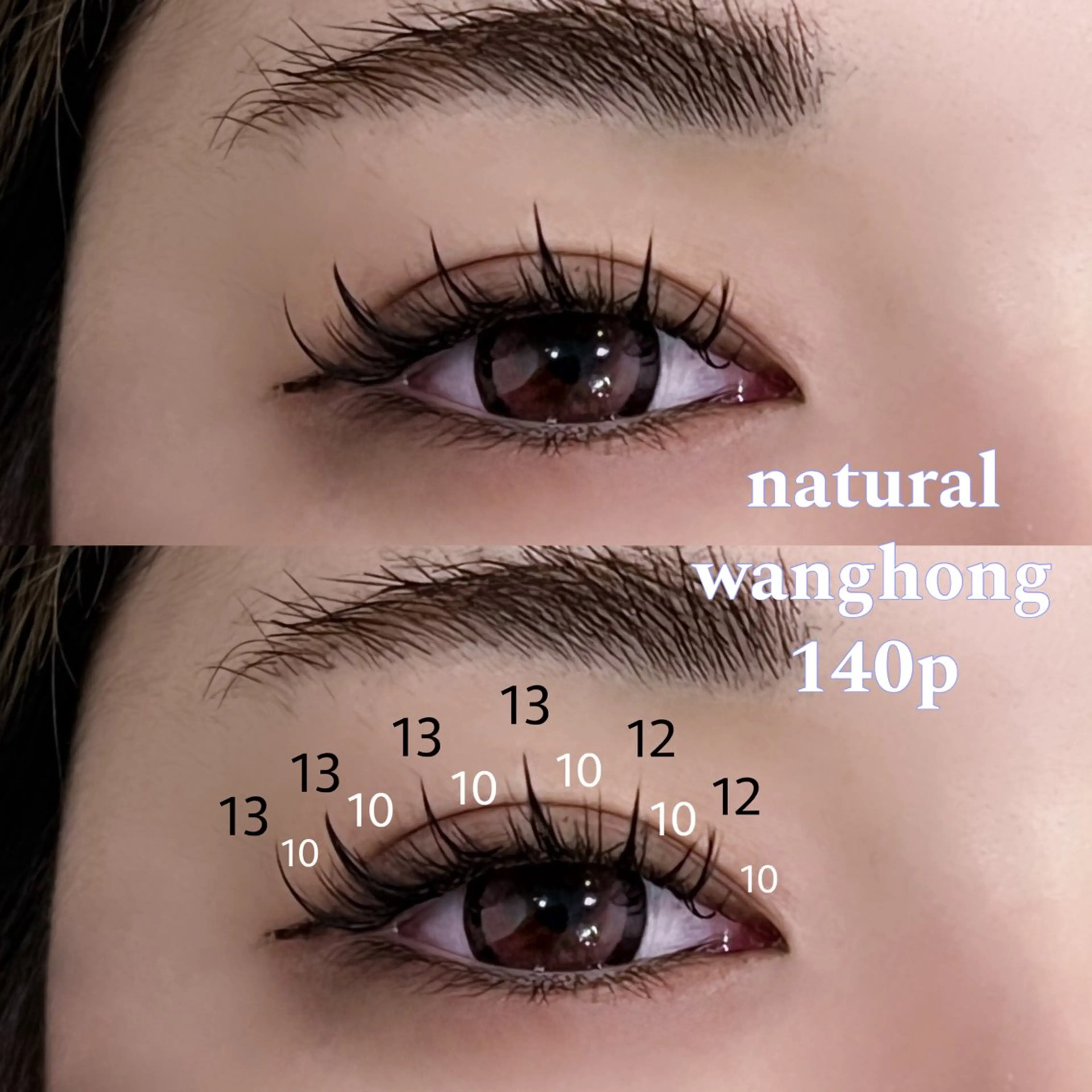 マツエク・マツパ マツエク 🎀Plaisir 《中野》 🎀マユのマツエク・マツパデザイン