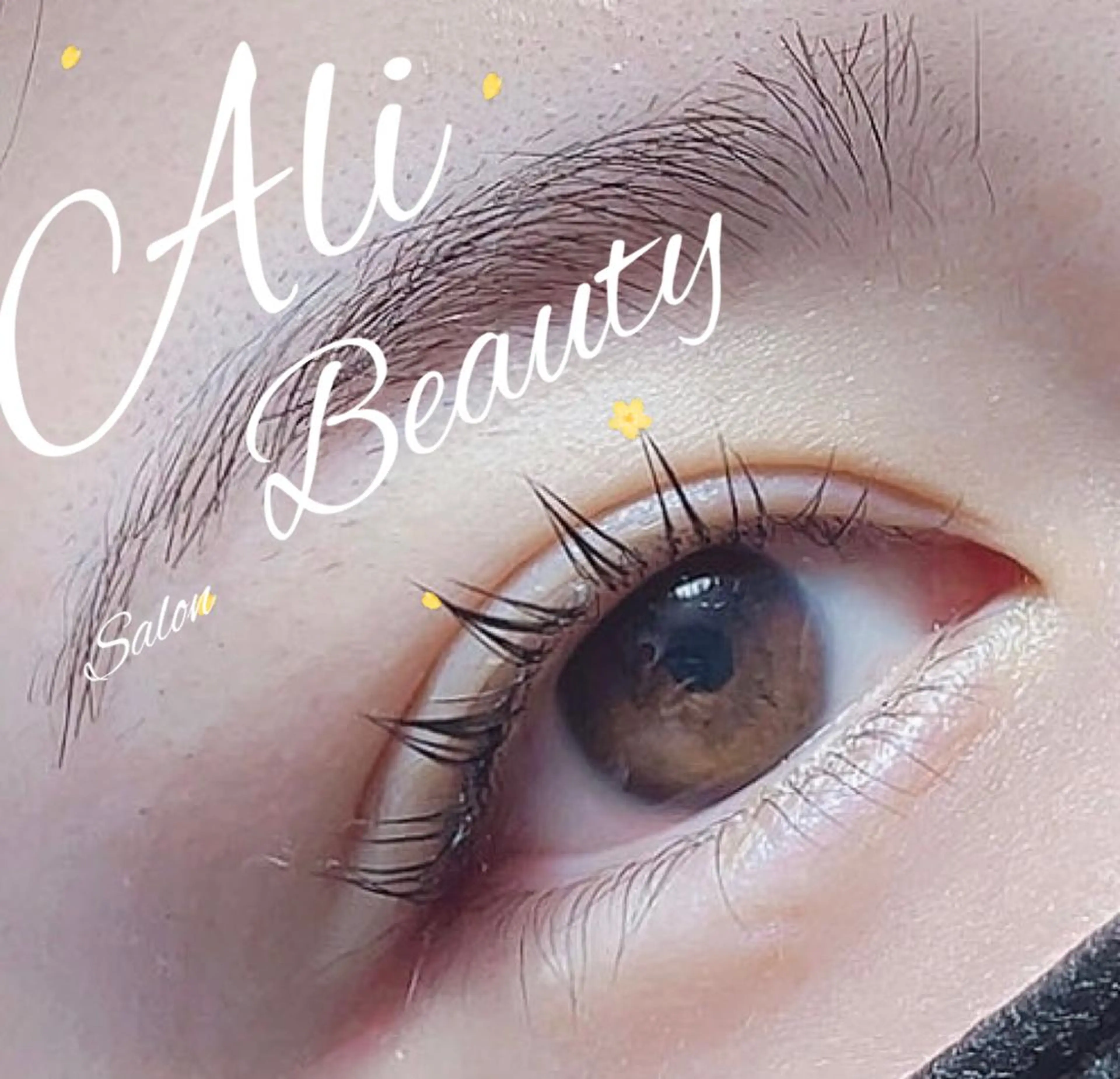 マツエク・マツパ Ali Beauty Salon 新小岩のマツエク・マツパデザイン