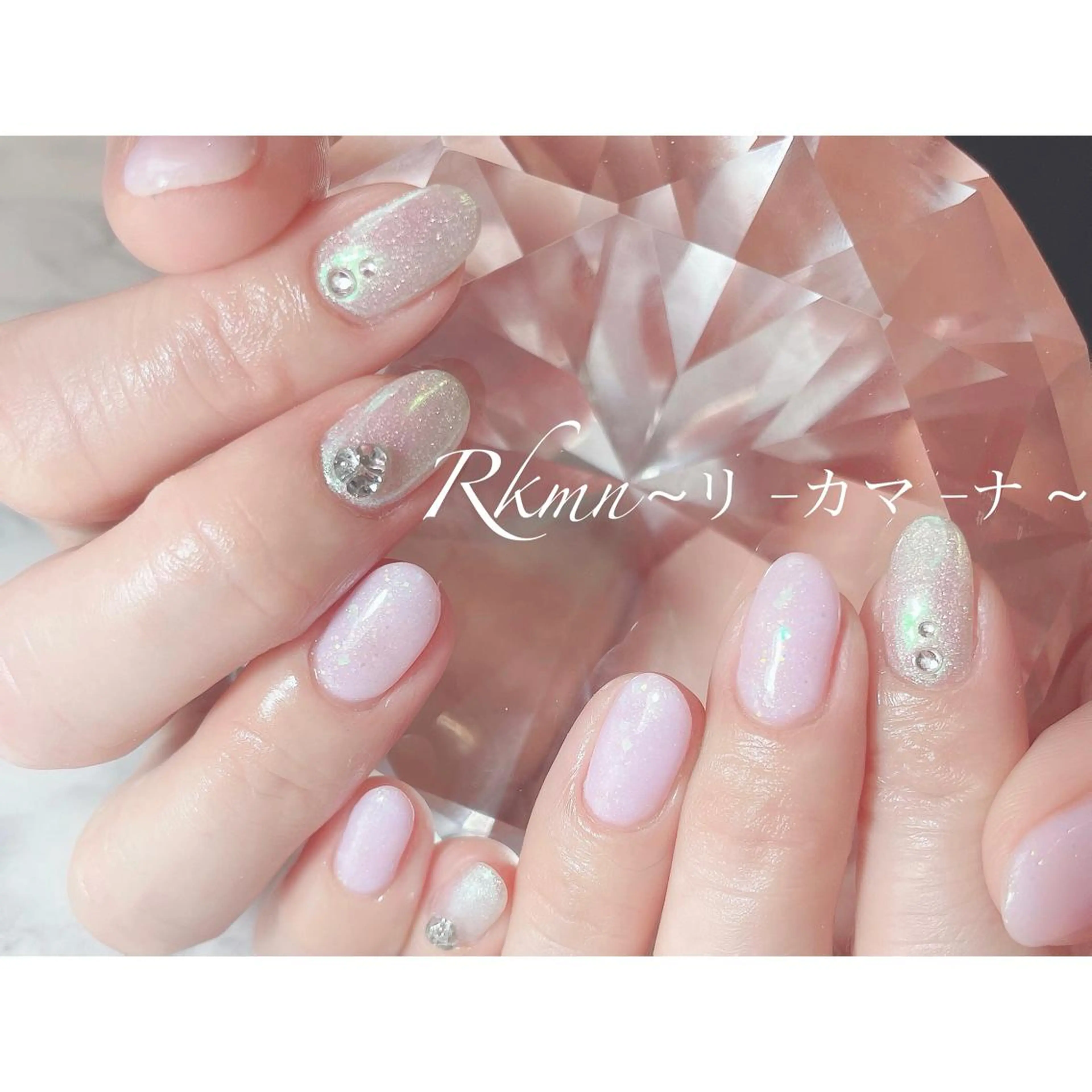 ネイル アートネイル オーロラネイル フレンチネイル ジェルネイル グラデーション ハンドネイル フットネイル ハンドケア Rkmn ~リ-カマ-ナ~のネイルデザイン