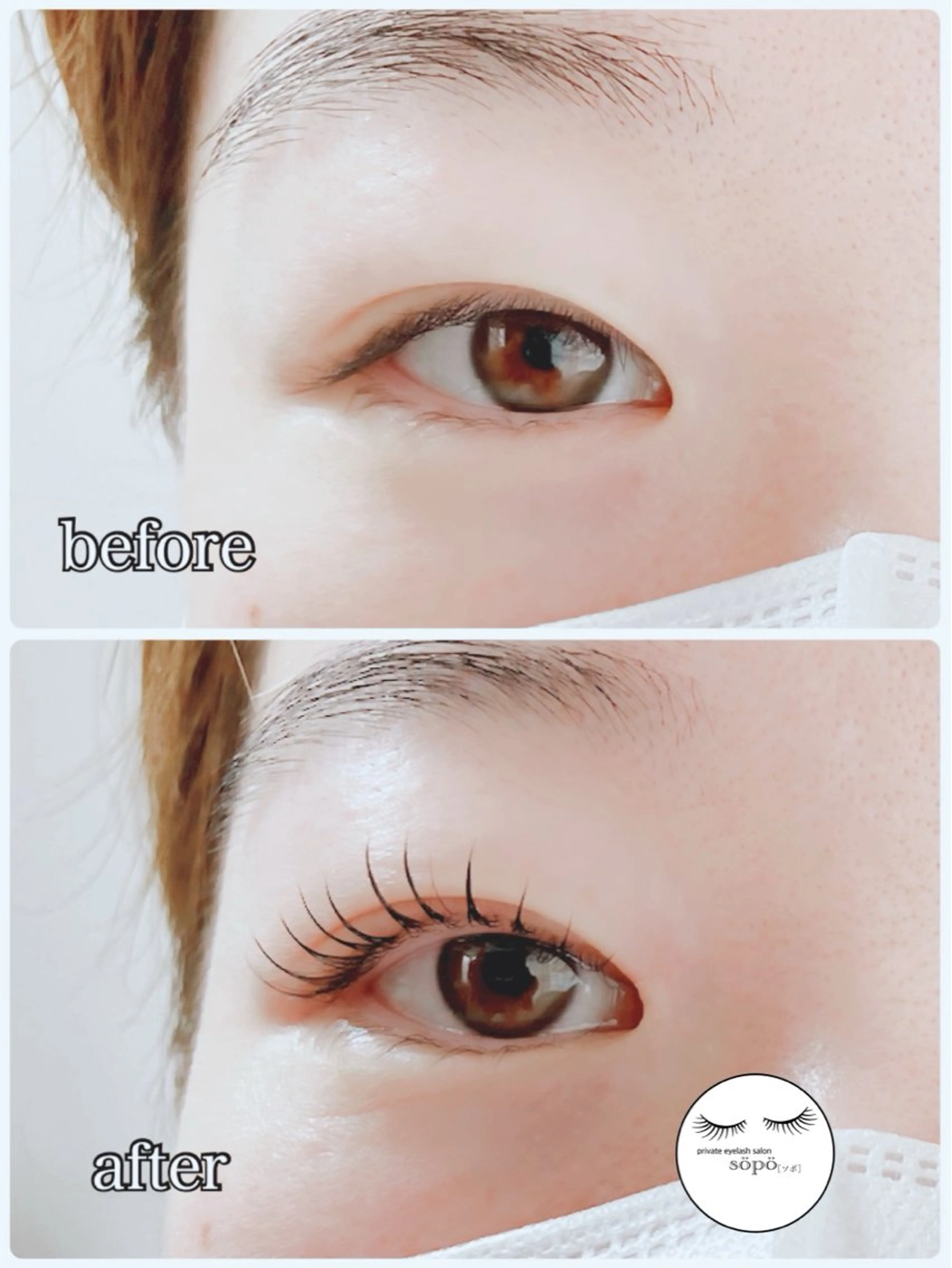 マツエク・マツパ マツパ private　eyelash　salon　söpö所属・まつげサロン söpö  ソポのマツエク・マツパデザイン