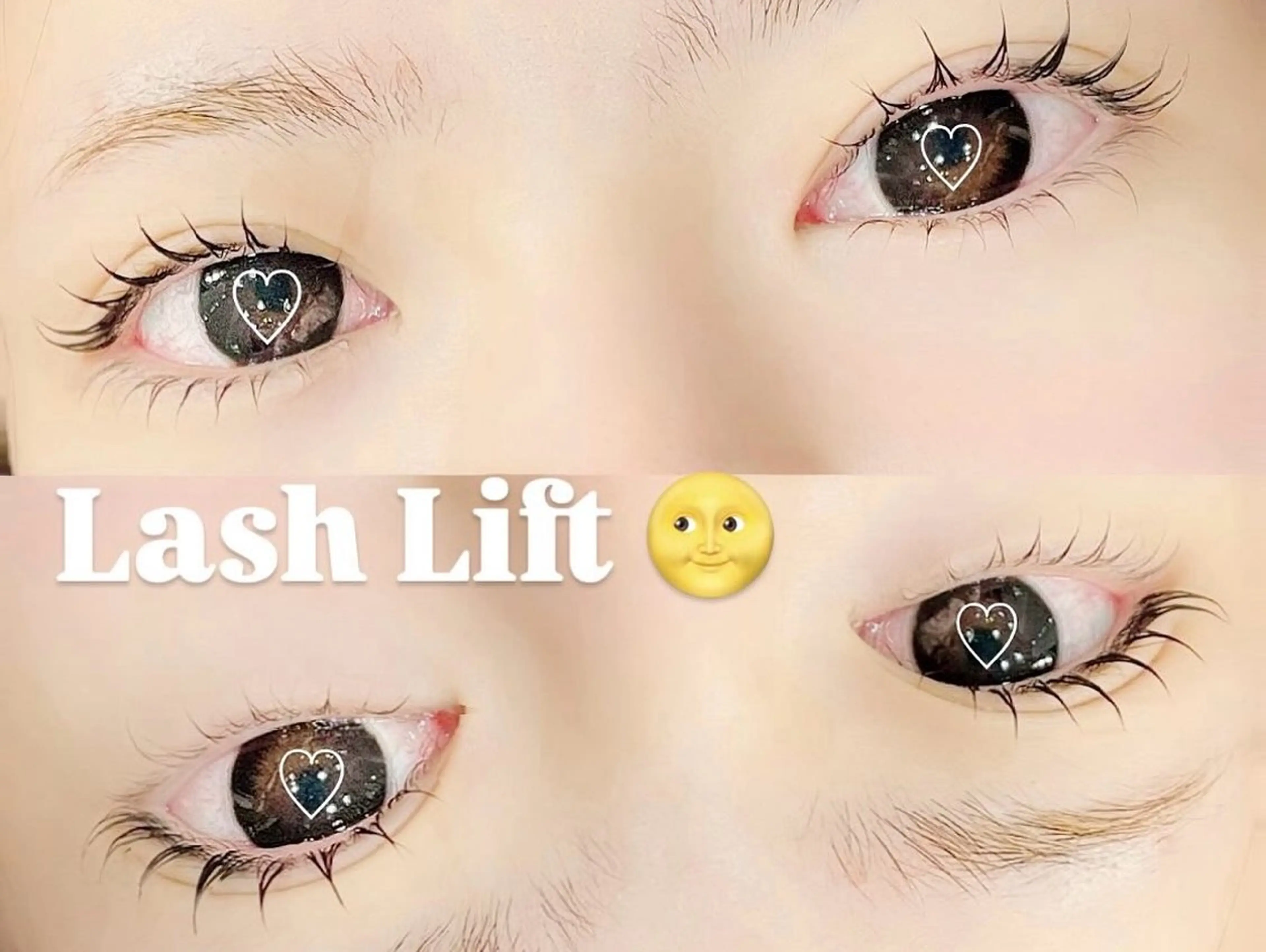 【まつ毛パーマ】 ラッシュリフト上下セットの写真