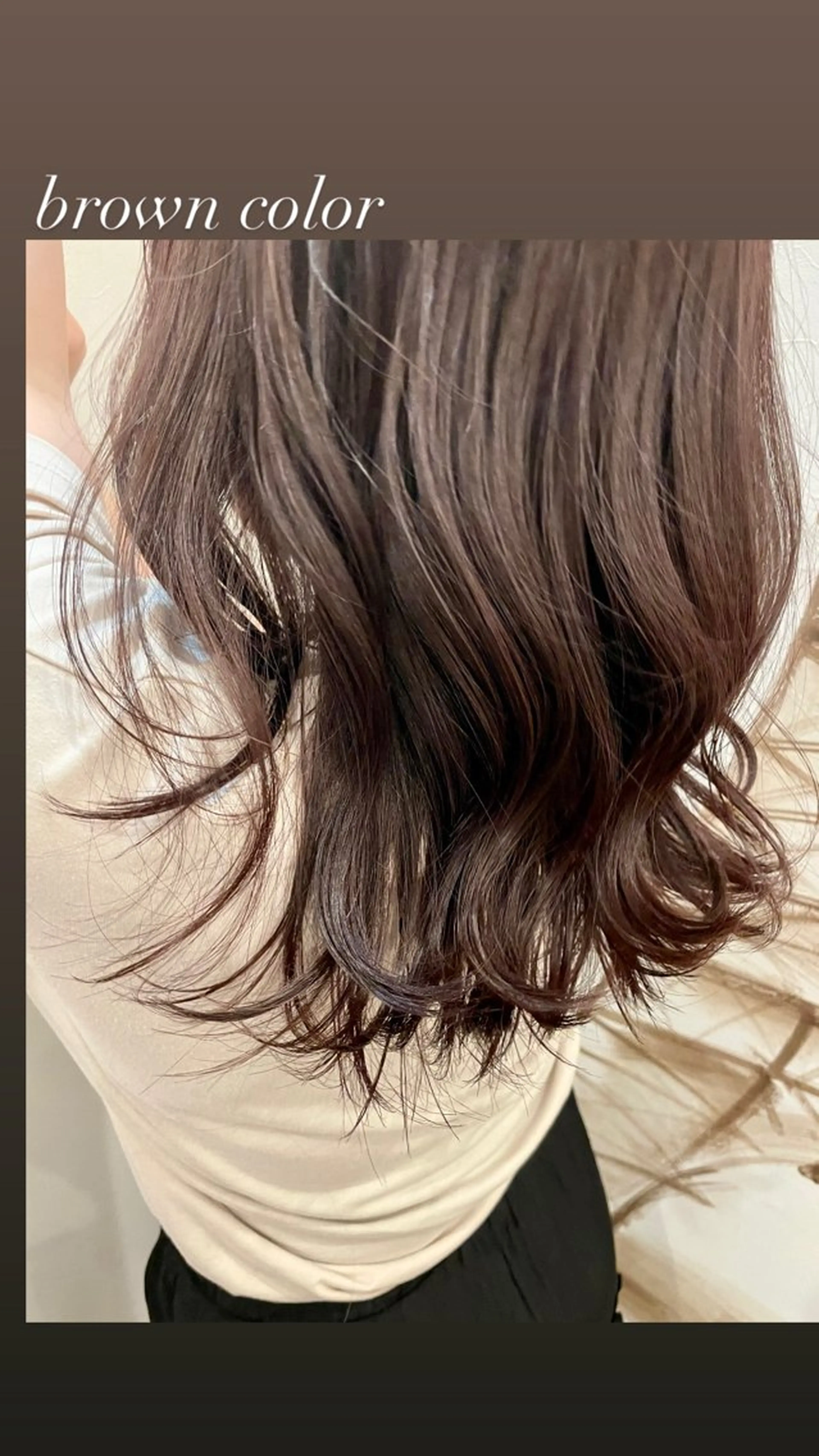 セミロング カット ヘアカラー トリートメント 古澤 あかねのヘアスタイル