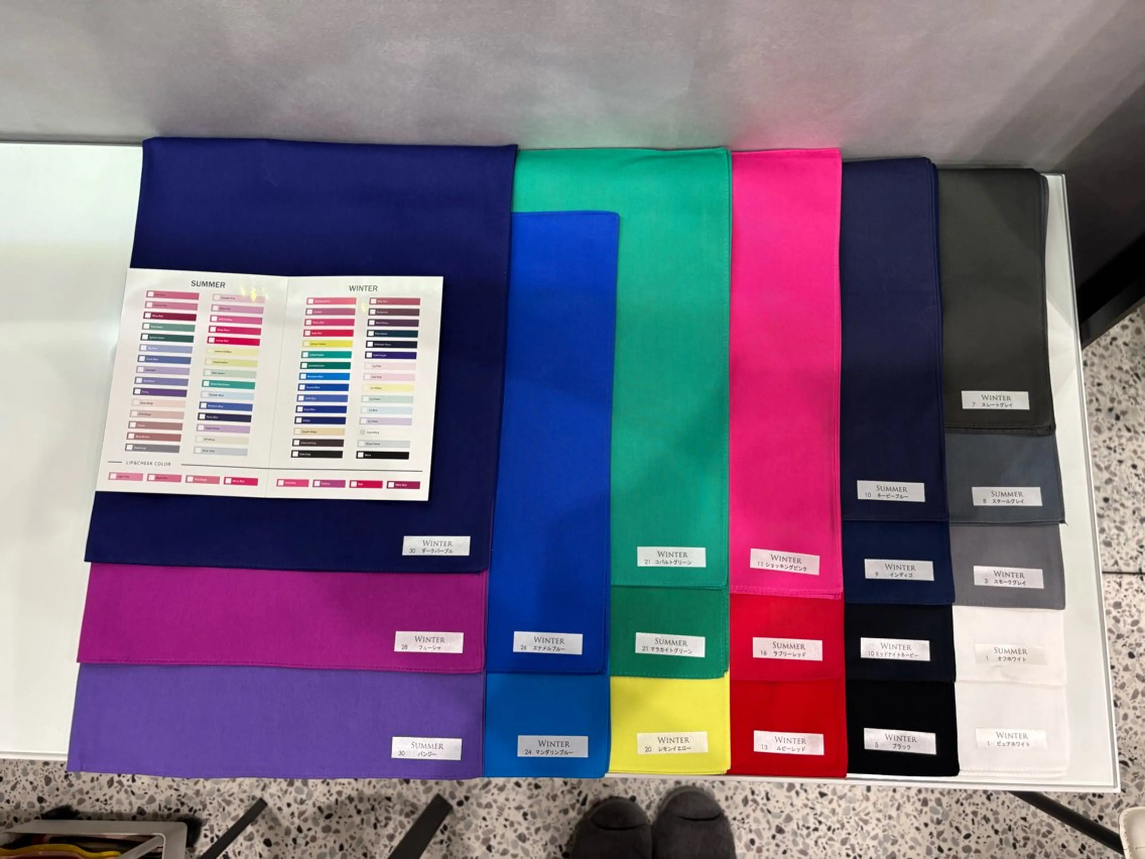 パーソナルカラー診断 Liberty.f ⌇のその他イメージ