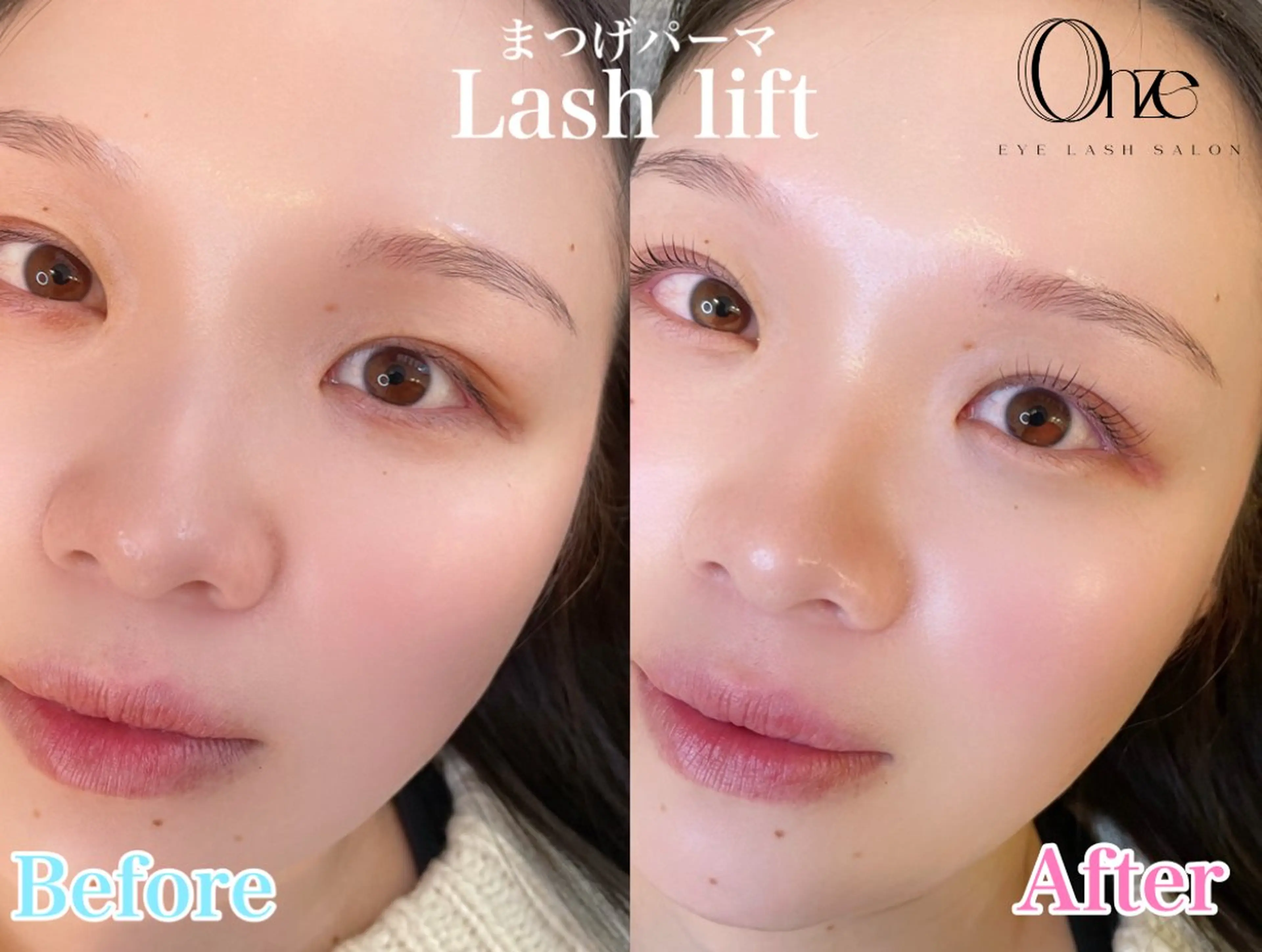 マツエク・マツパ 新宿人気No1サロン Onze【オンズ】のマツエク・マツパデザイン