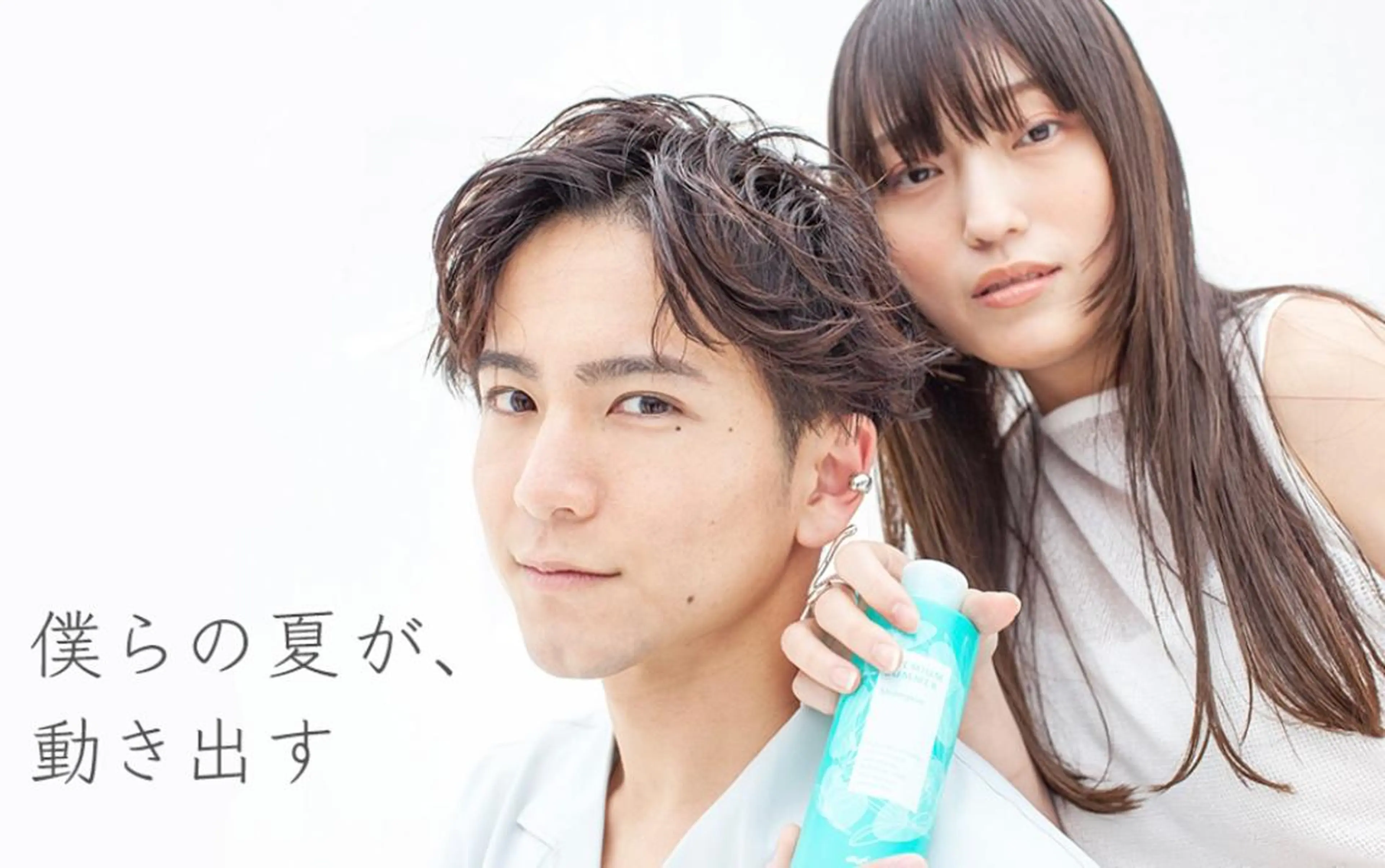 メンズ 🍊オオノ リホ🍑のヘアスタイル