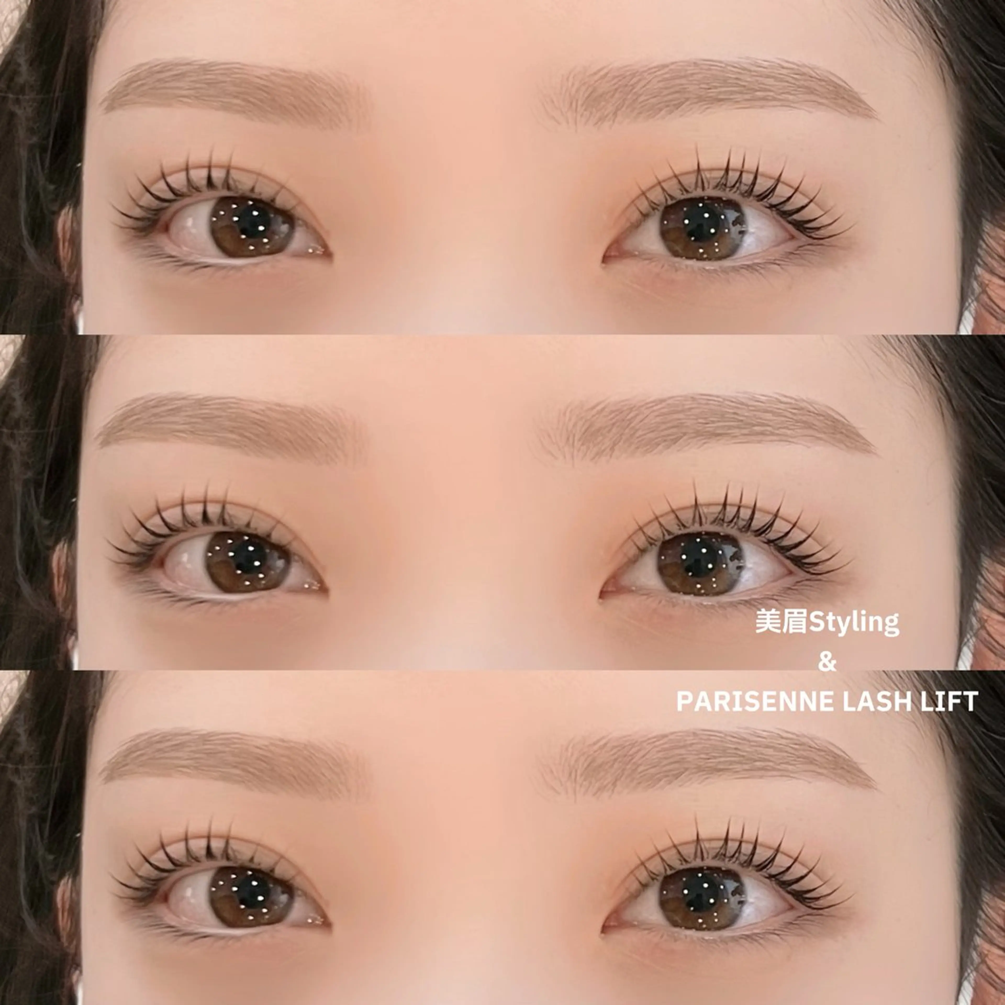 マツエク・マツパ パリジェンヌラッシュリフト *OLIVIA池袋 *長友のマツエク・マツパデザイン