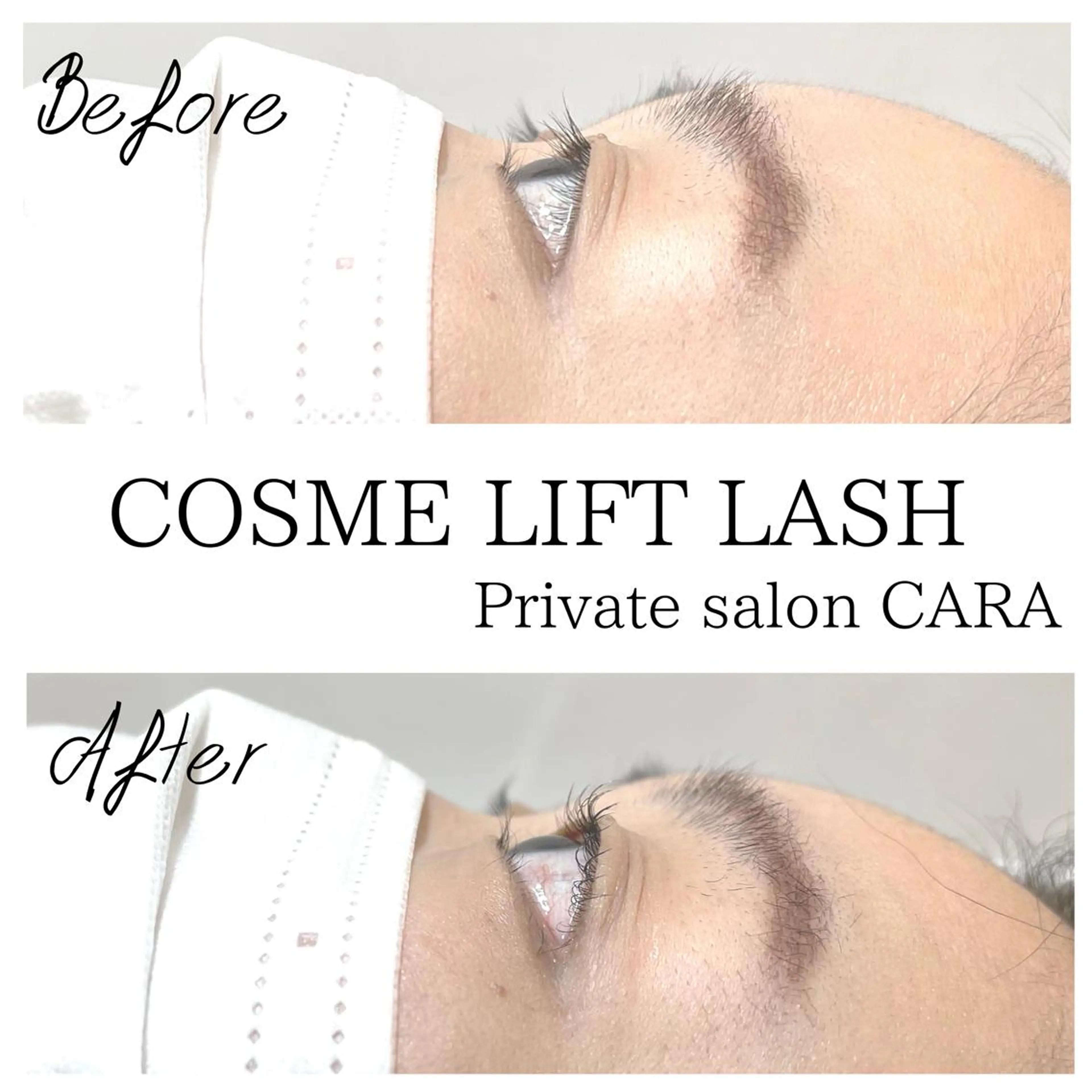 マツエク・マツパ マツパ CARA カーラのマツエク・マツパデザイン