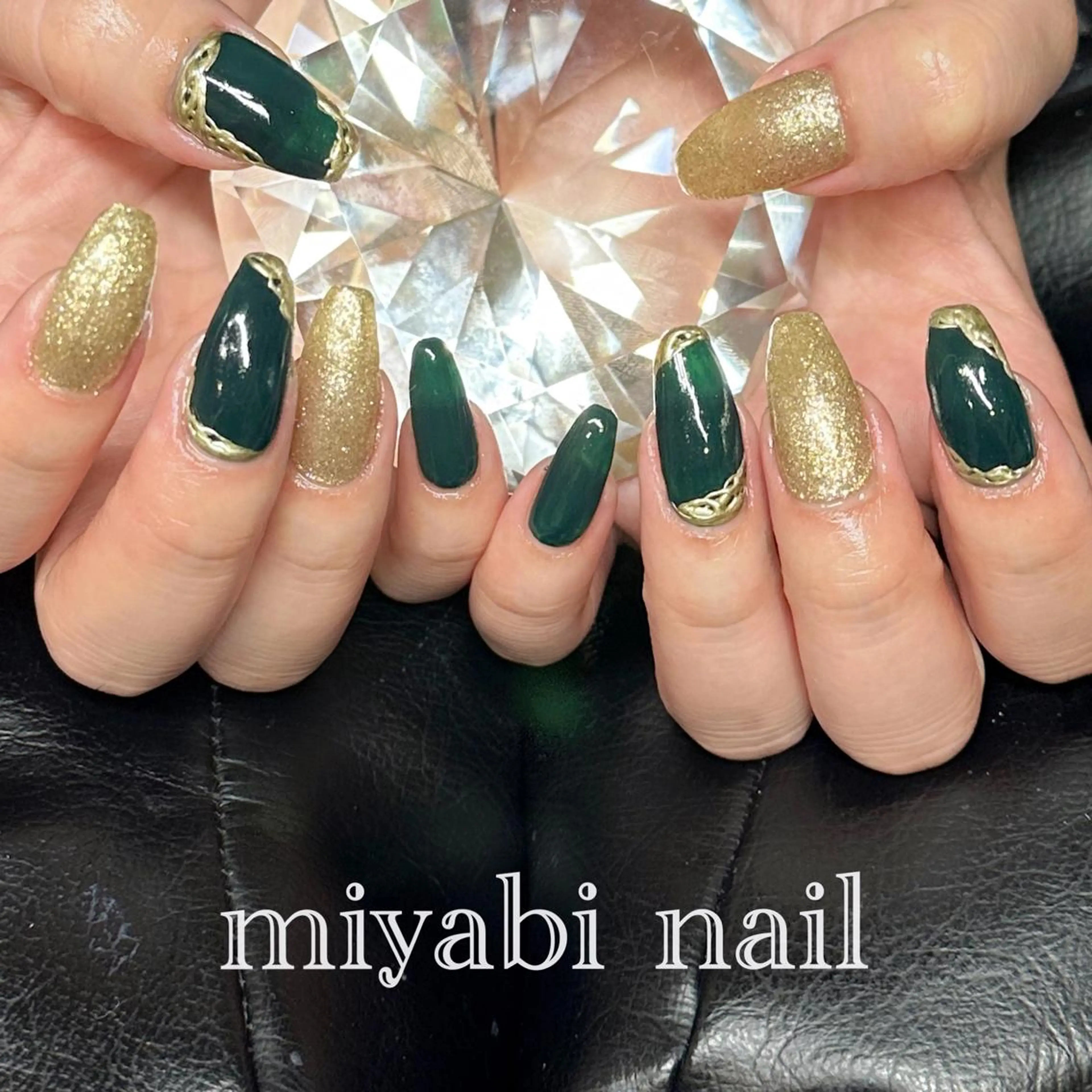 ネイル アートネイル ゴールド グリーン キラキラネイル ラメ(グリッター) ハンドネイル miyabi nail 桂川駅近くのネイルデザイン
