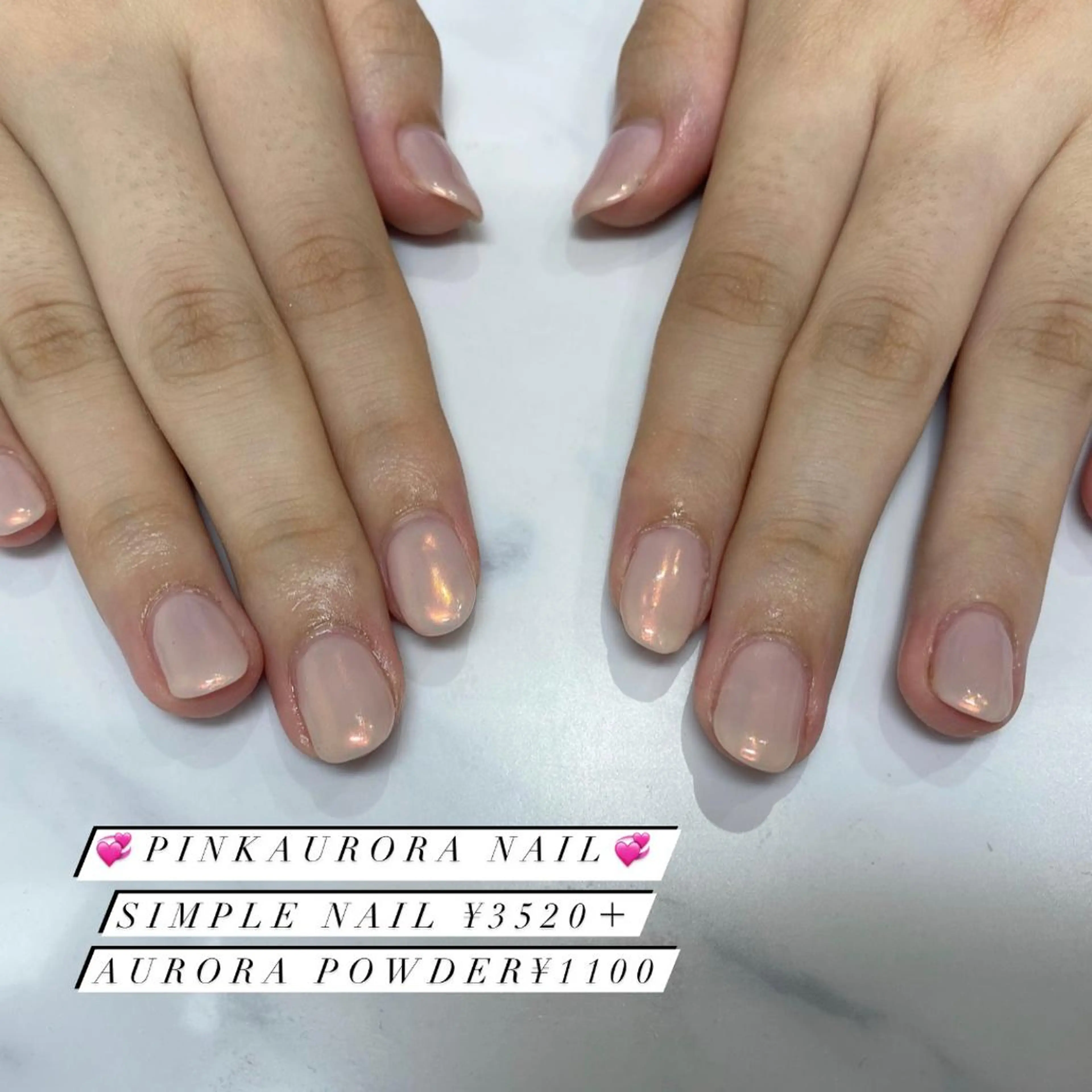 ネイル オーロラネイル 韓国ネイル ピンク PLATINUM   DOLL【プラチナムドール】所属・ひろこ eyelist🎀のマツエク・マツパデザイン