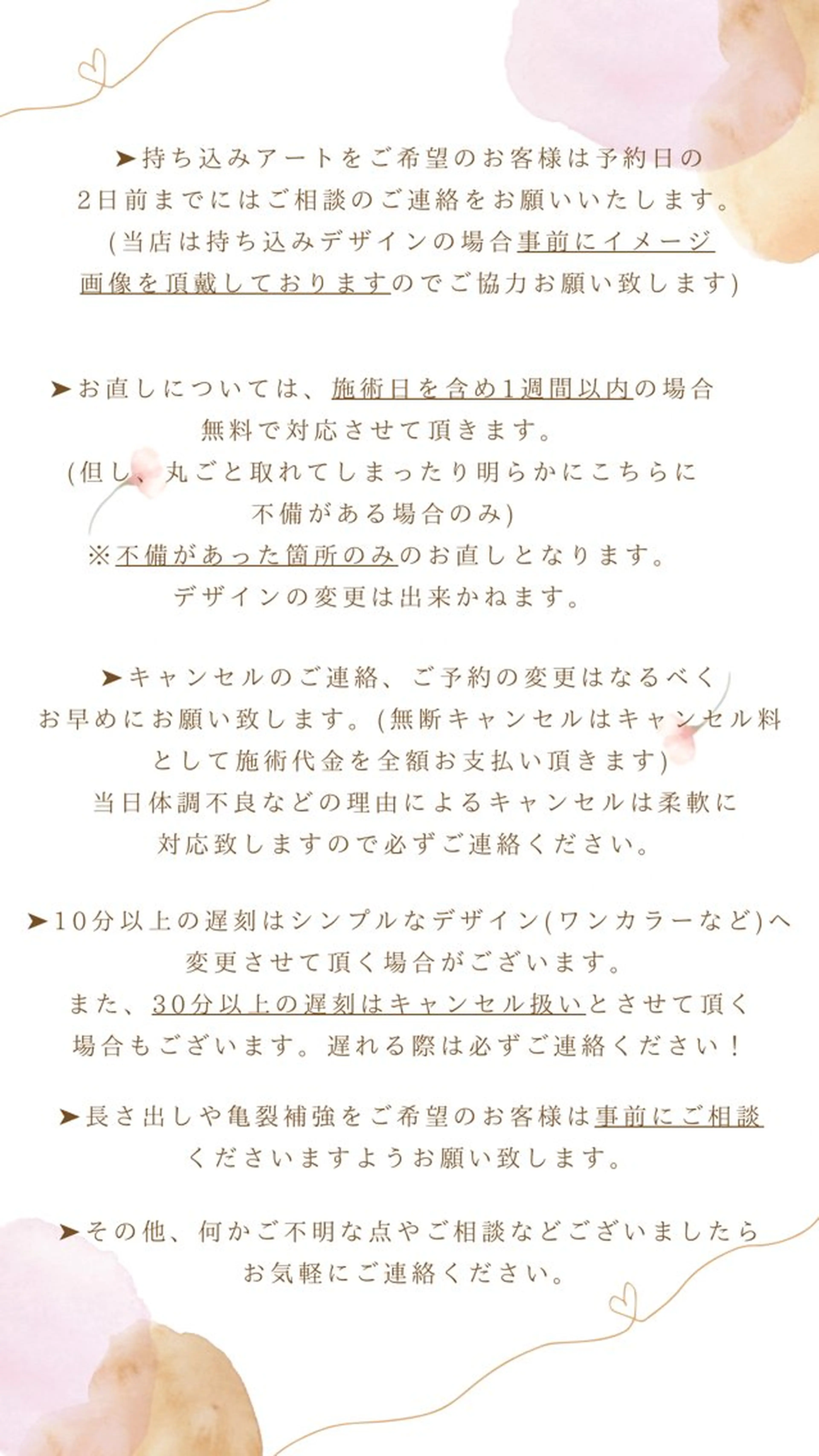 ネイル その他(ネイル) Malama ___Ayakaのネイルデザイン