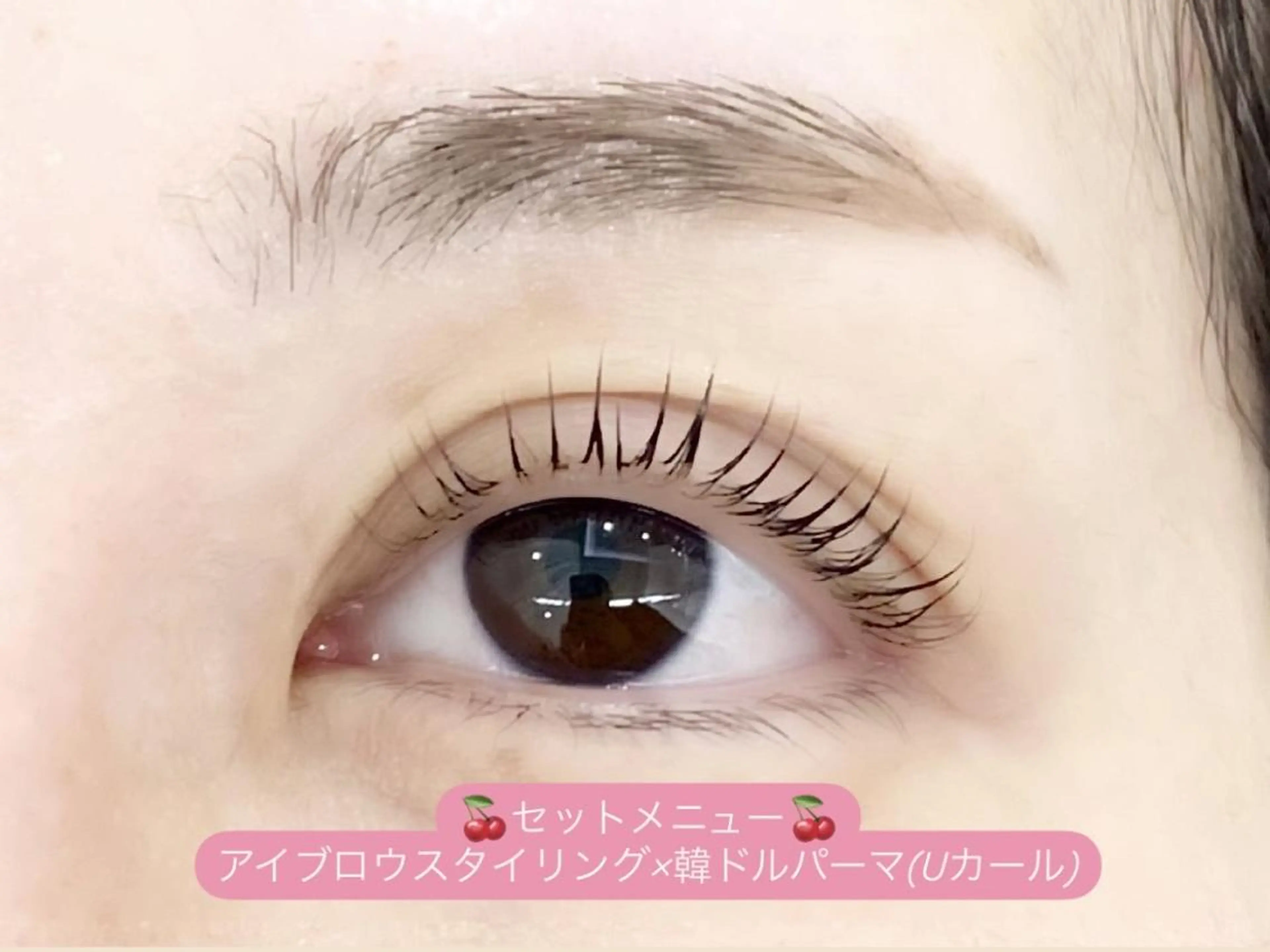 マツエク・マツパ プラスアイ 蒲田西口店のマツエク・マツパデザイン