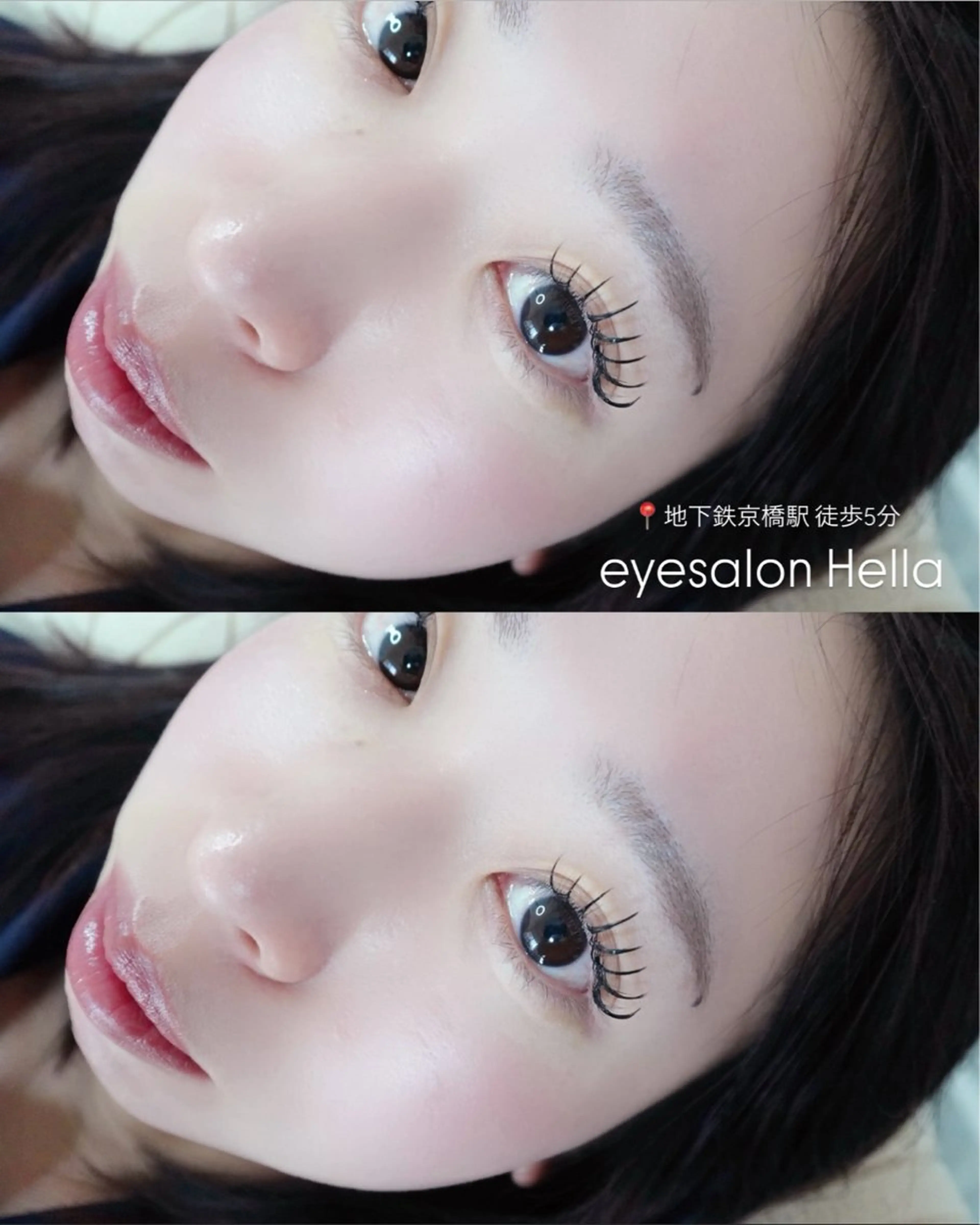 マツエク・マツパ マツエク H e l l a所属・まつげパーマ／眉毛 H e l l aの眉毛・アイブロウイメージ