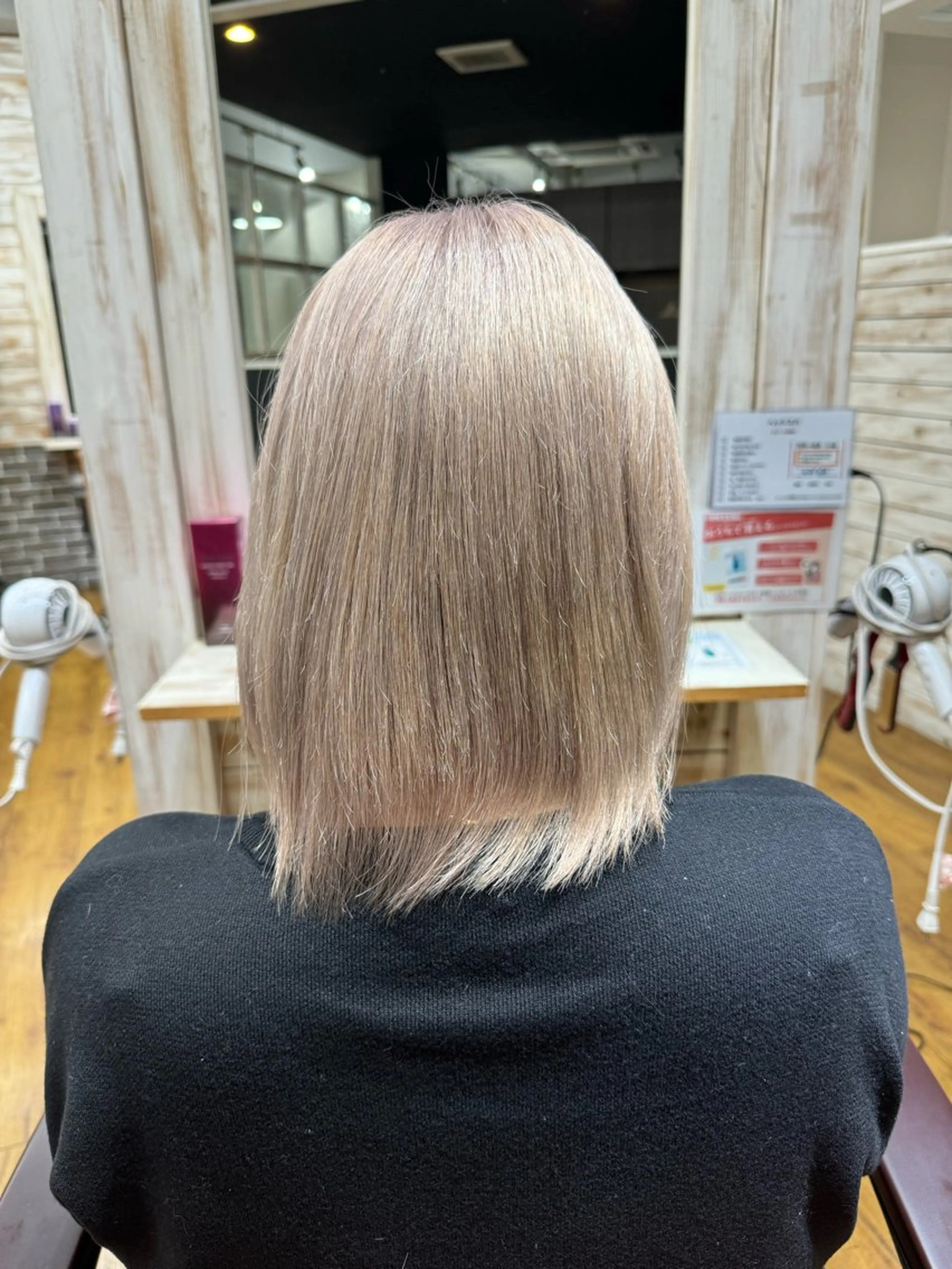 ミディアム 北口 優貴のヘアスタイル