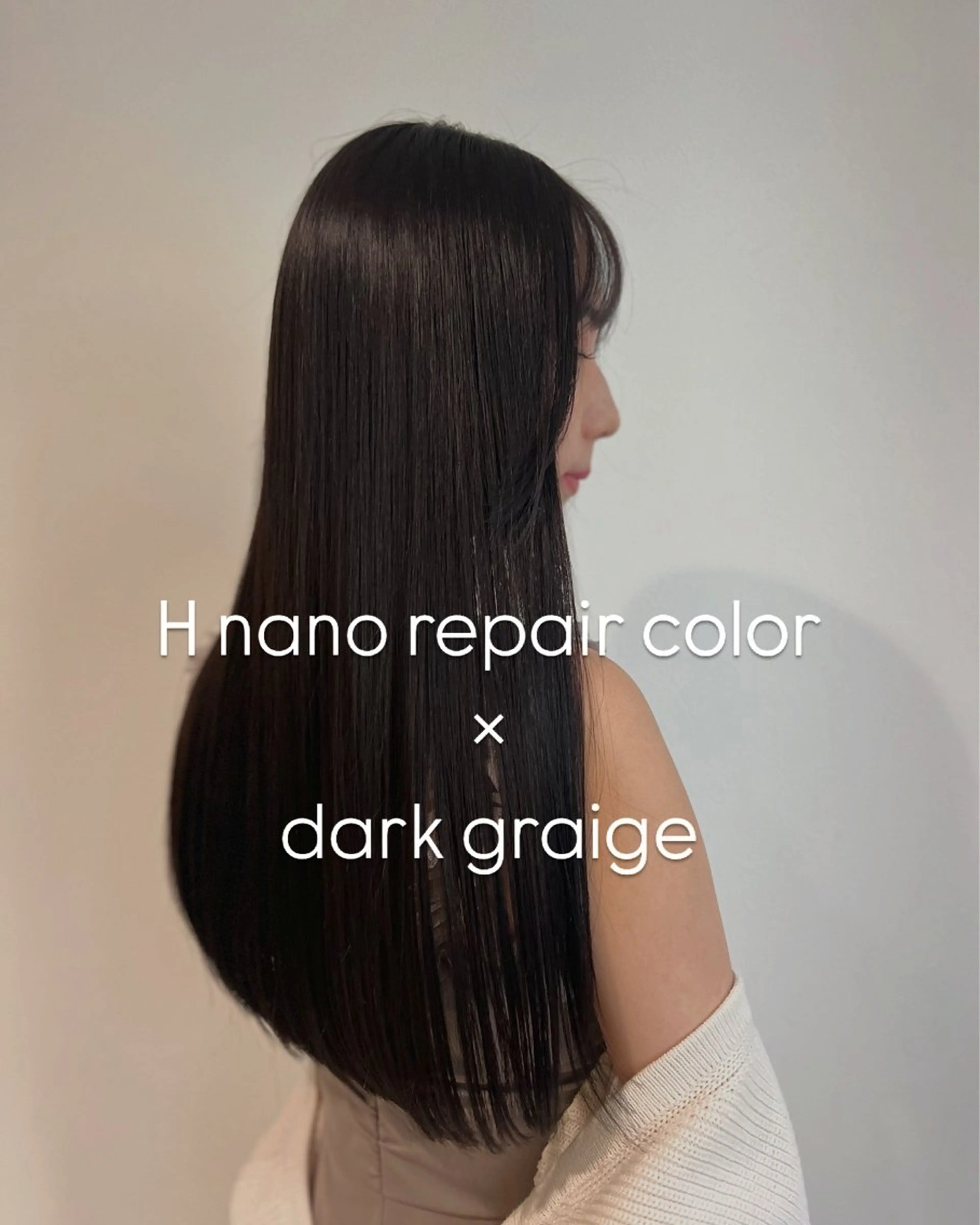 ロング カット ヘアカラー トリートメント 艶髪/髪質改善 【熊野隼人】のヘアスタイル