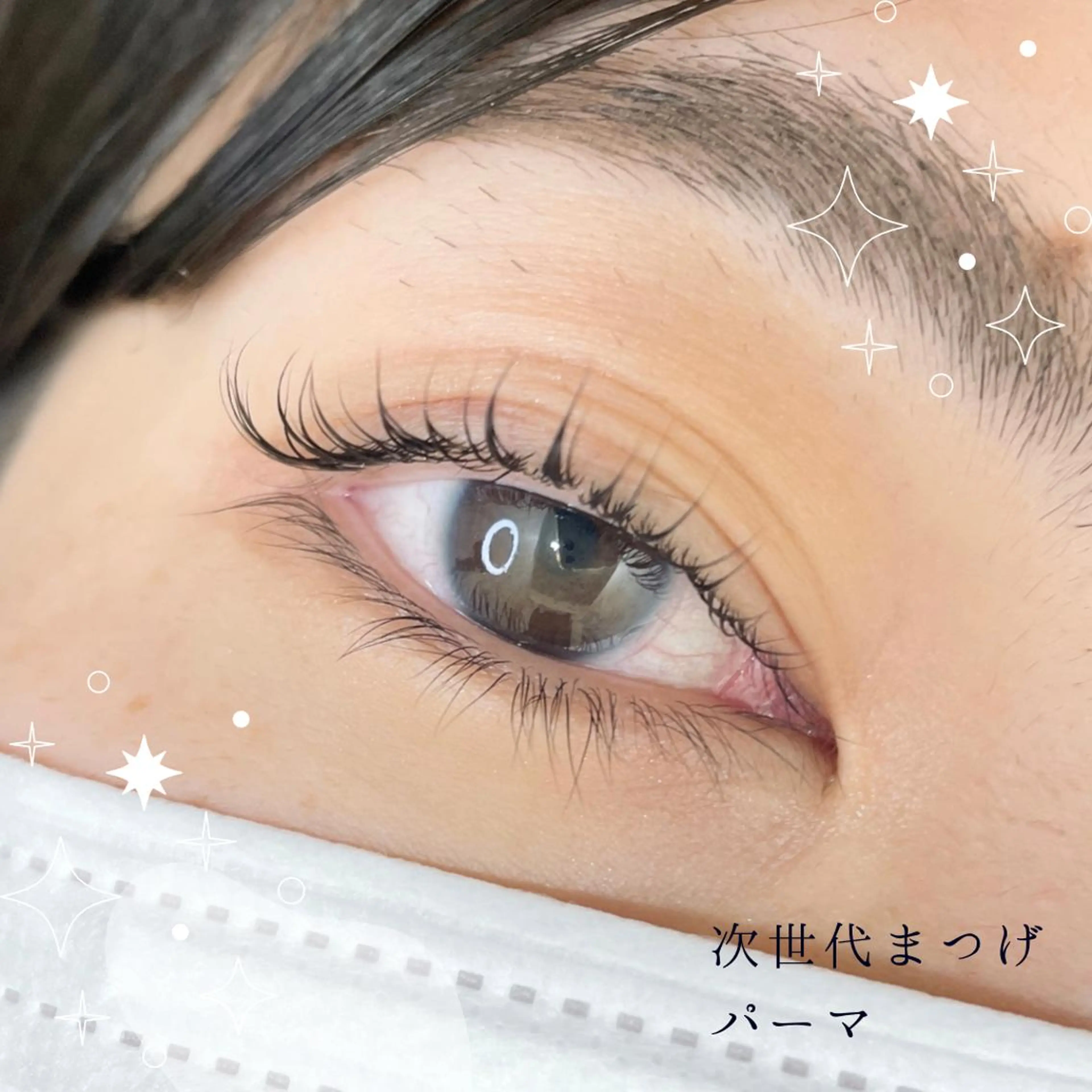 マツエク・マツパ アイブロウ まつげパーマ free nail ❤︎徳田のマツエク・マツパデザイン