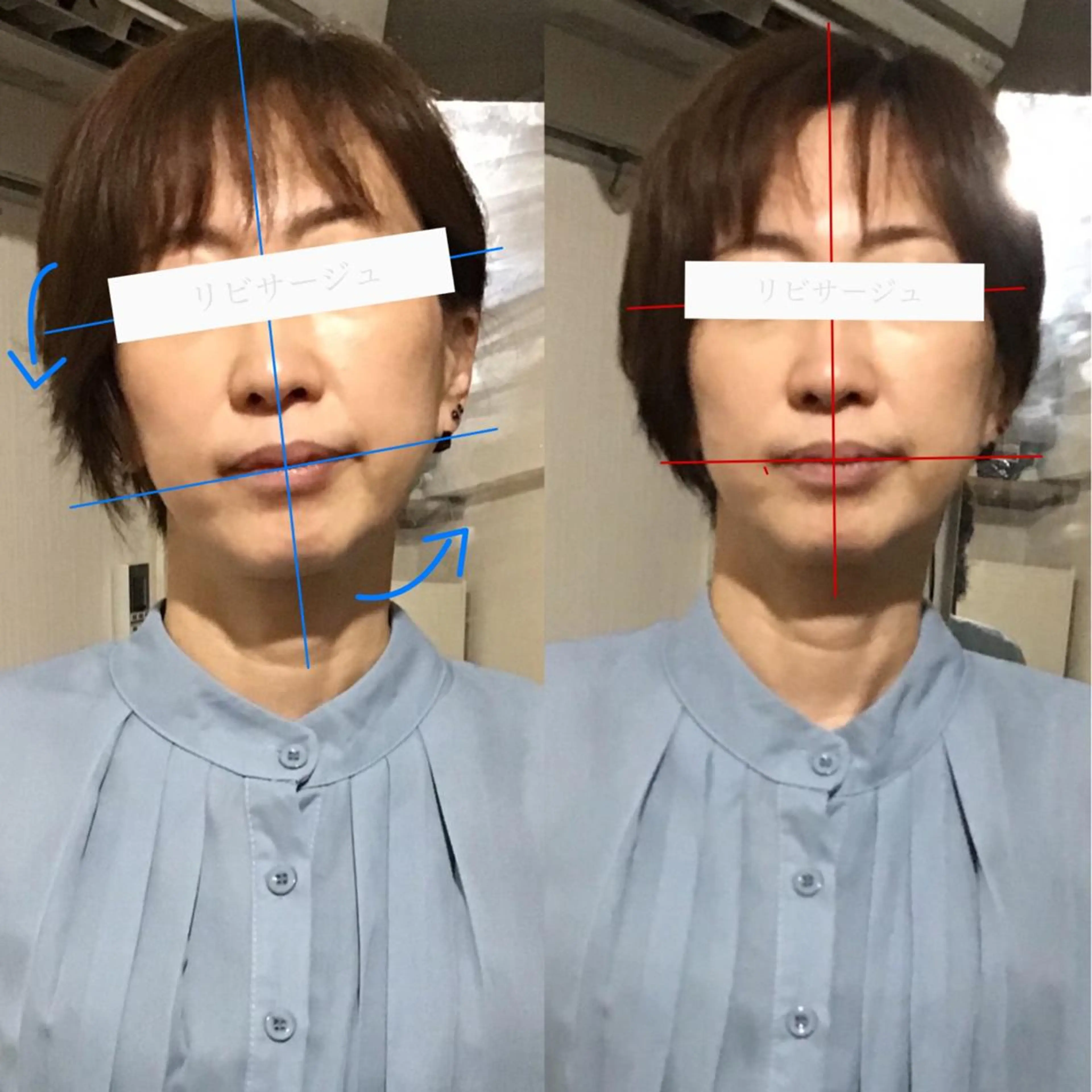 エステ リラク 顔の歪み矯正専門 宮内翔のエステ・リラクイメージ