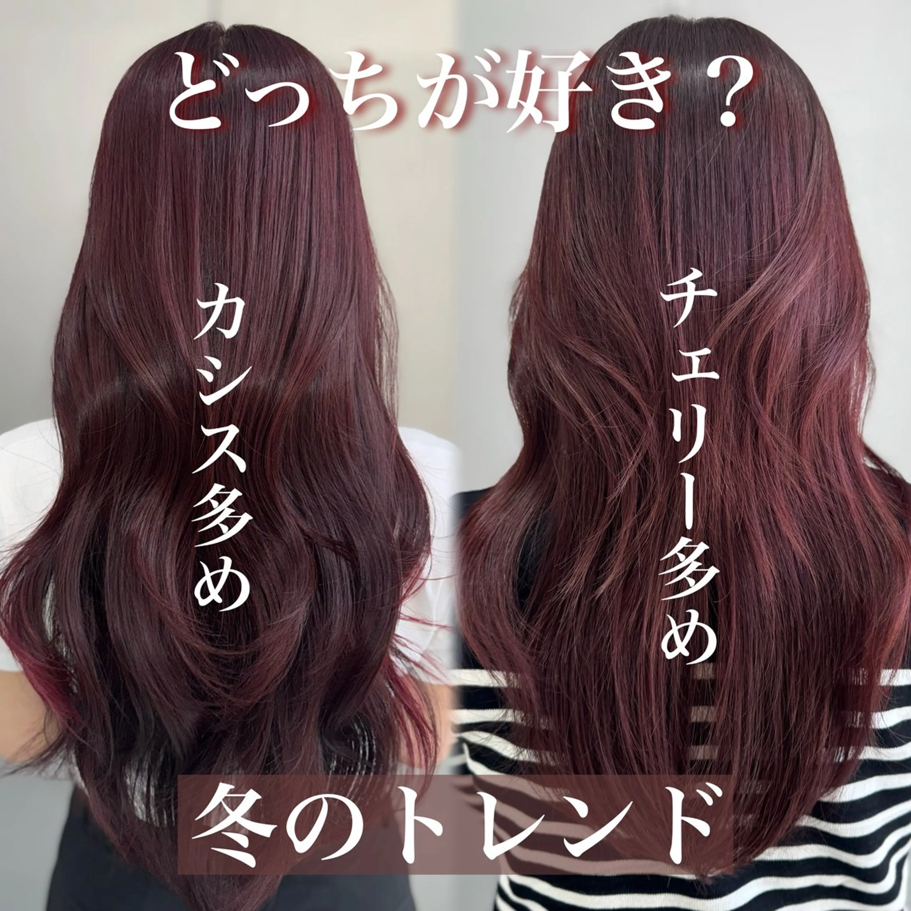 セミロング カラー ヘアカラー トリートメント 💎透明感カラー /kaito💎のヘアスタイル
