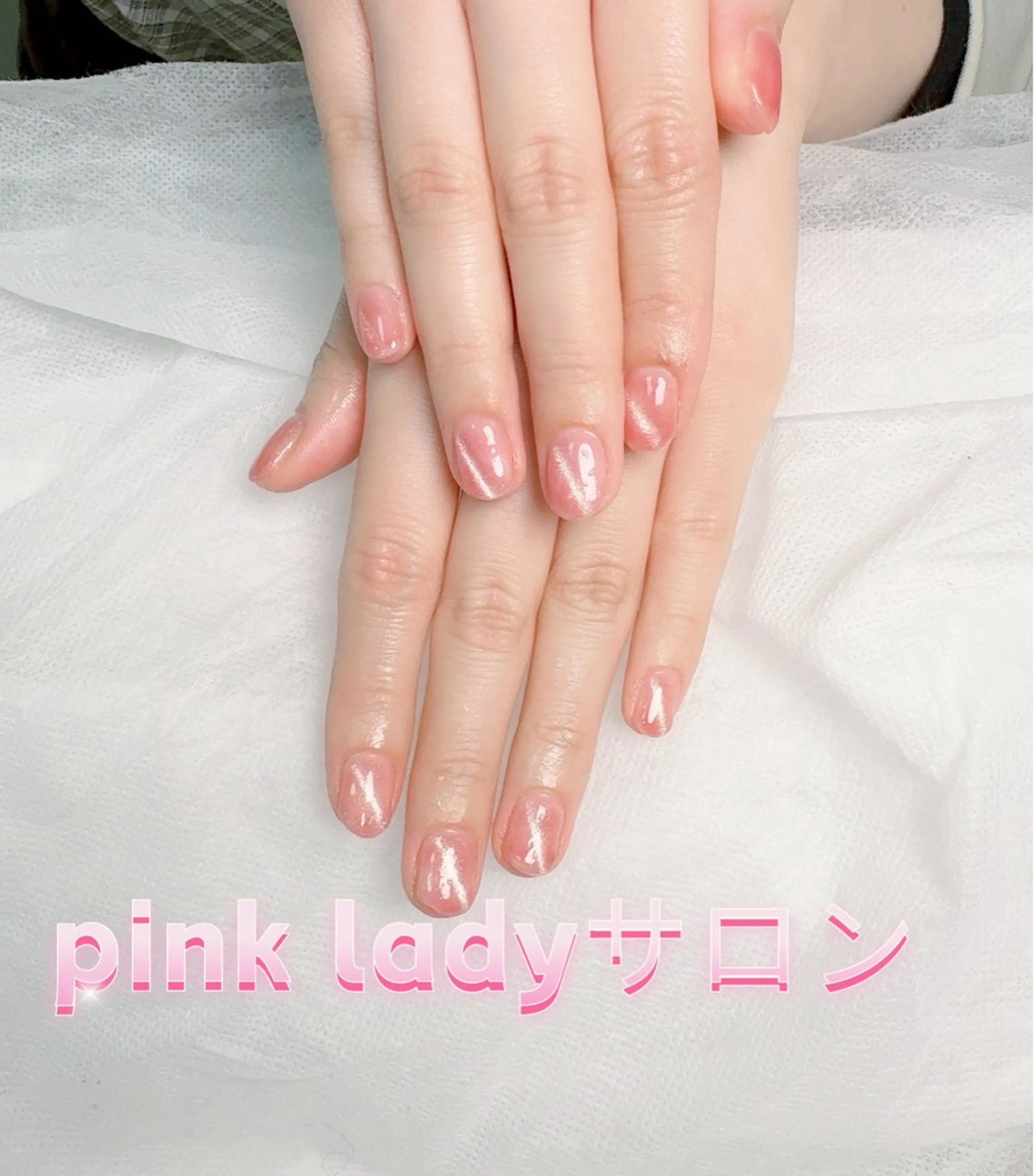 ネイル pink ladyサロン所属・べ にのネイルデザイン