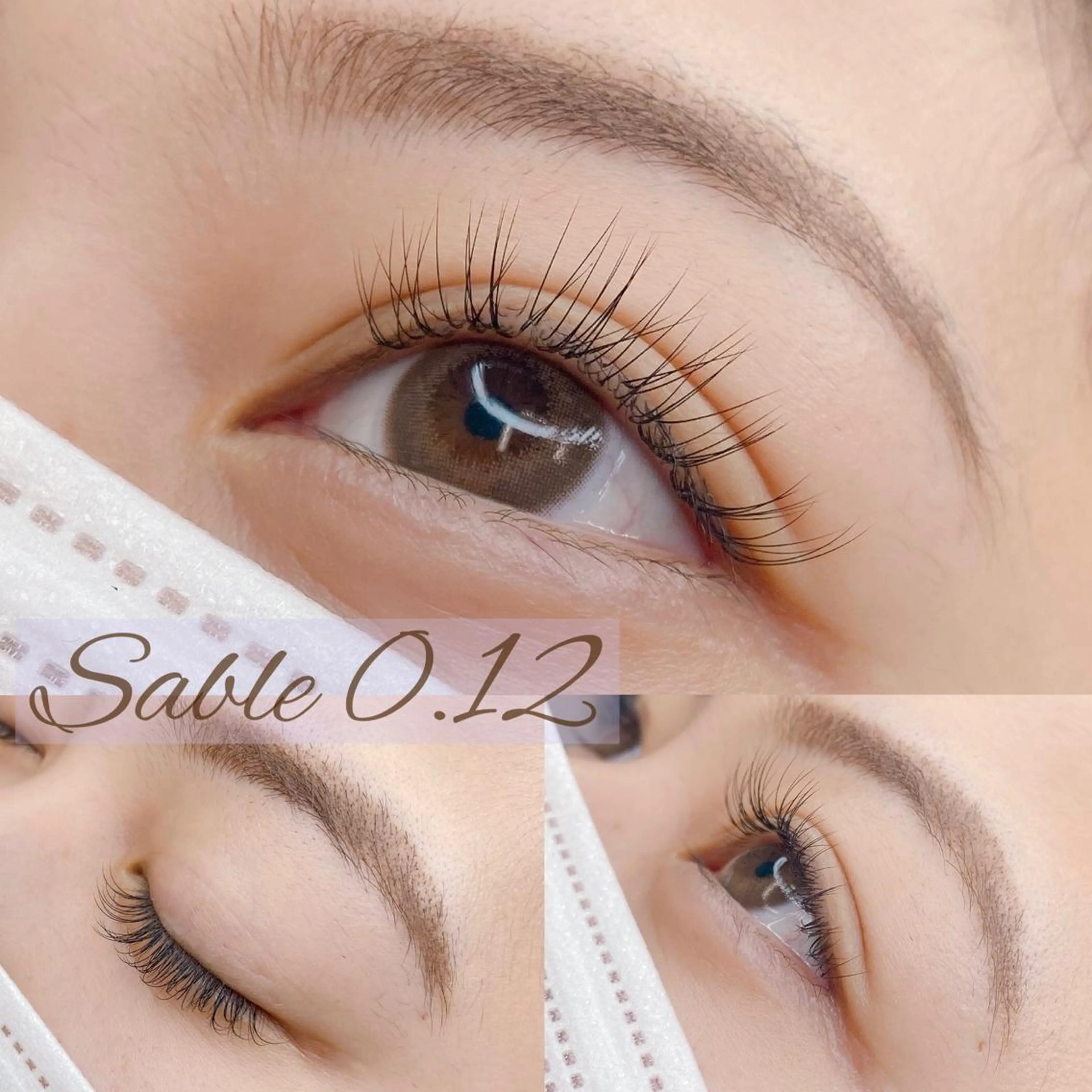 マツエク・マツパ Cカール セーブル Zina 稲毛海岸 /MAOのマツエク・マツパデザイン